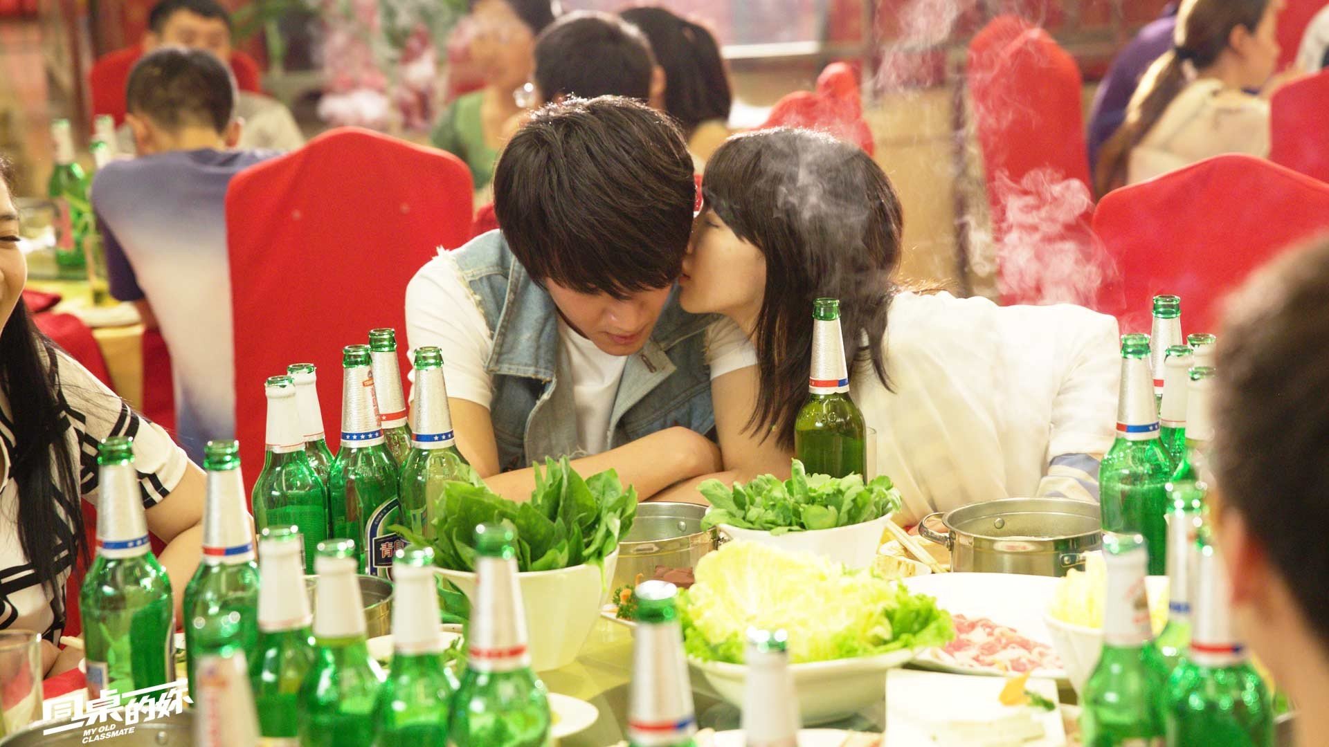 影视剧照,同桌的你,电影,周冬雨,林更新,校园,毕业,恋爱,爱情,青涩,青春