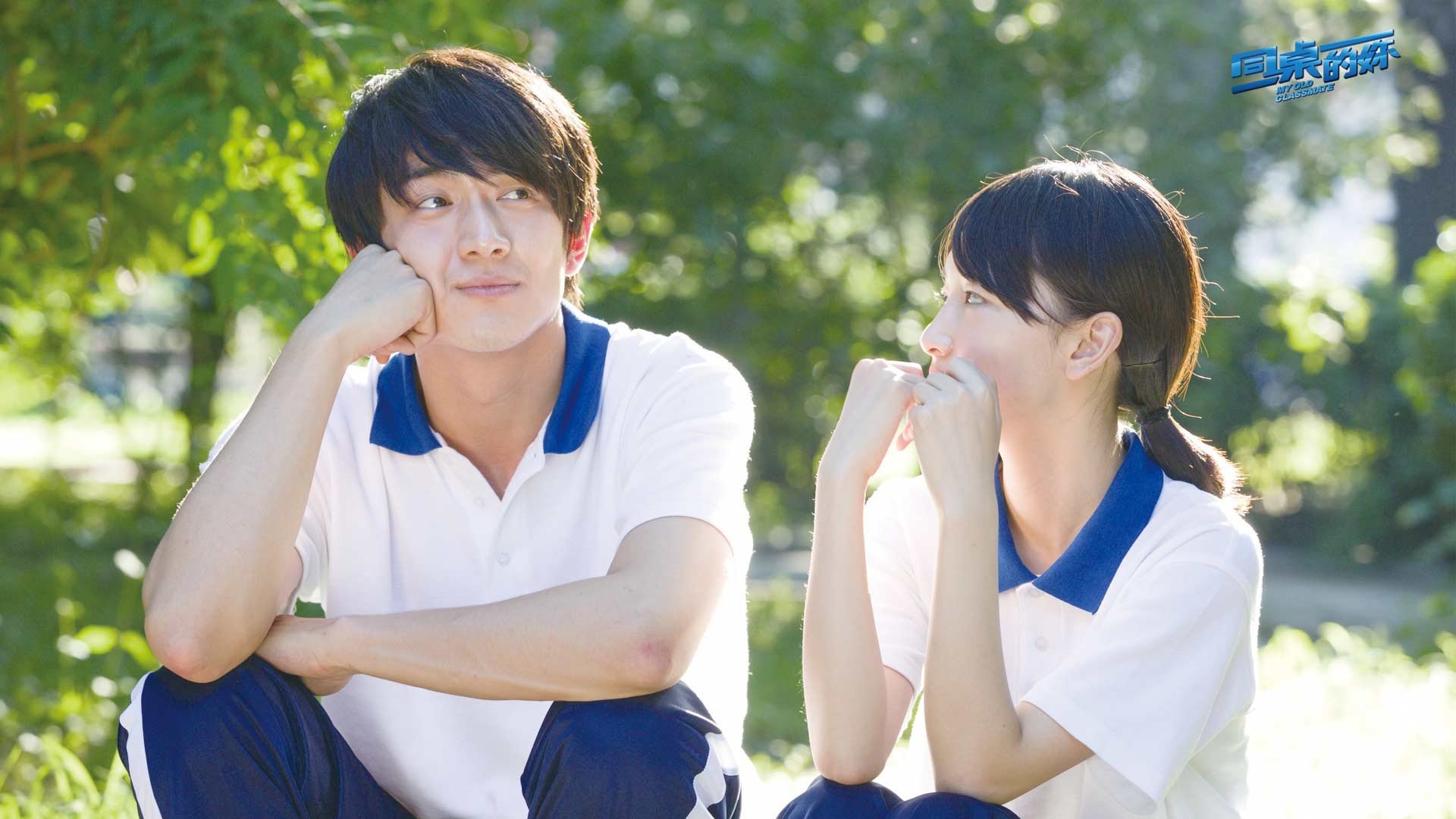 影视剧照,里约大冒险,电影