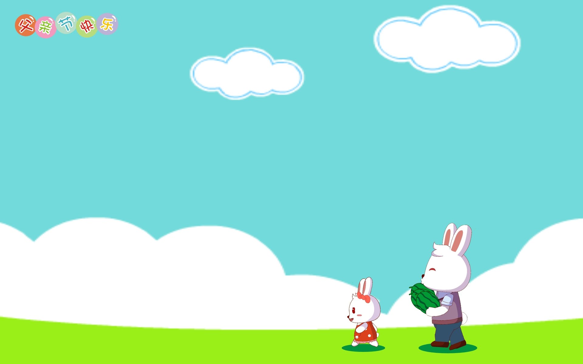 动漫,手绘,兔小贝