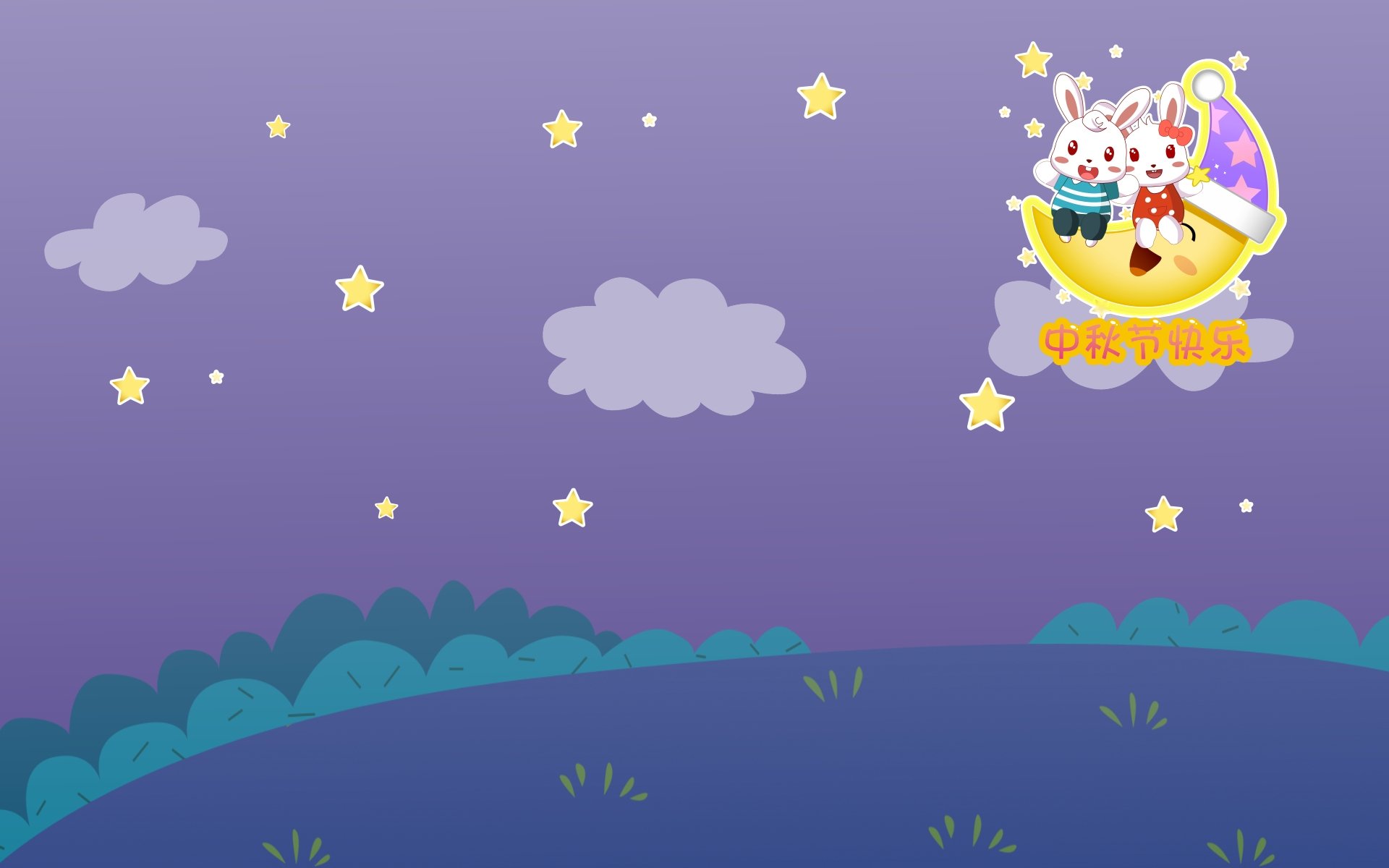 动漫,手绘,兔小贝