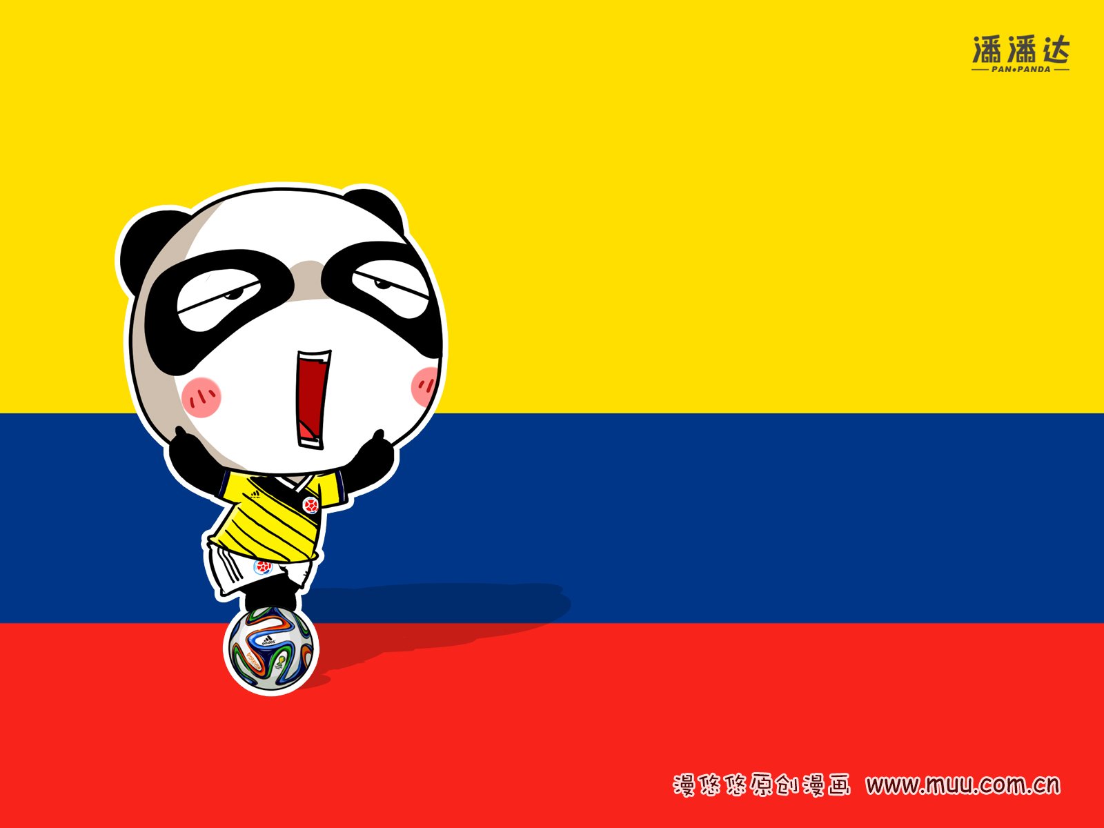 世界杯,漫悠悠,潘潘达,哥伦比亚