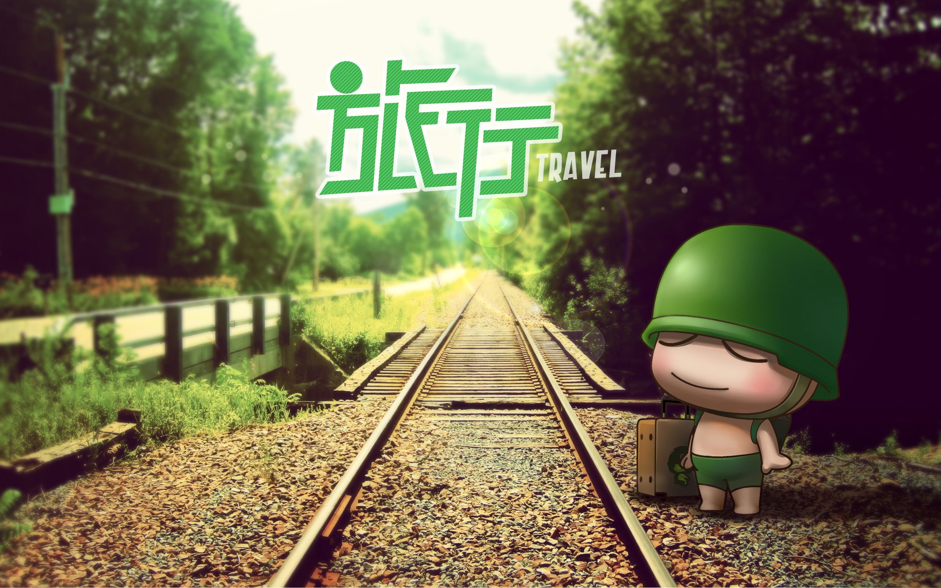 炮炮兵,铁路,铁轨,旅行