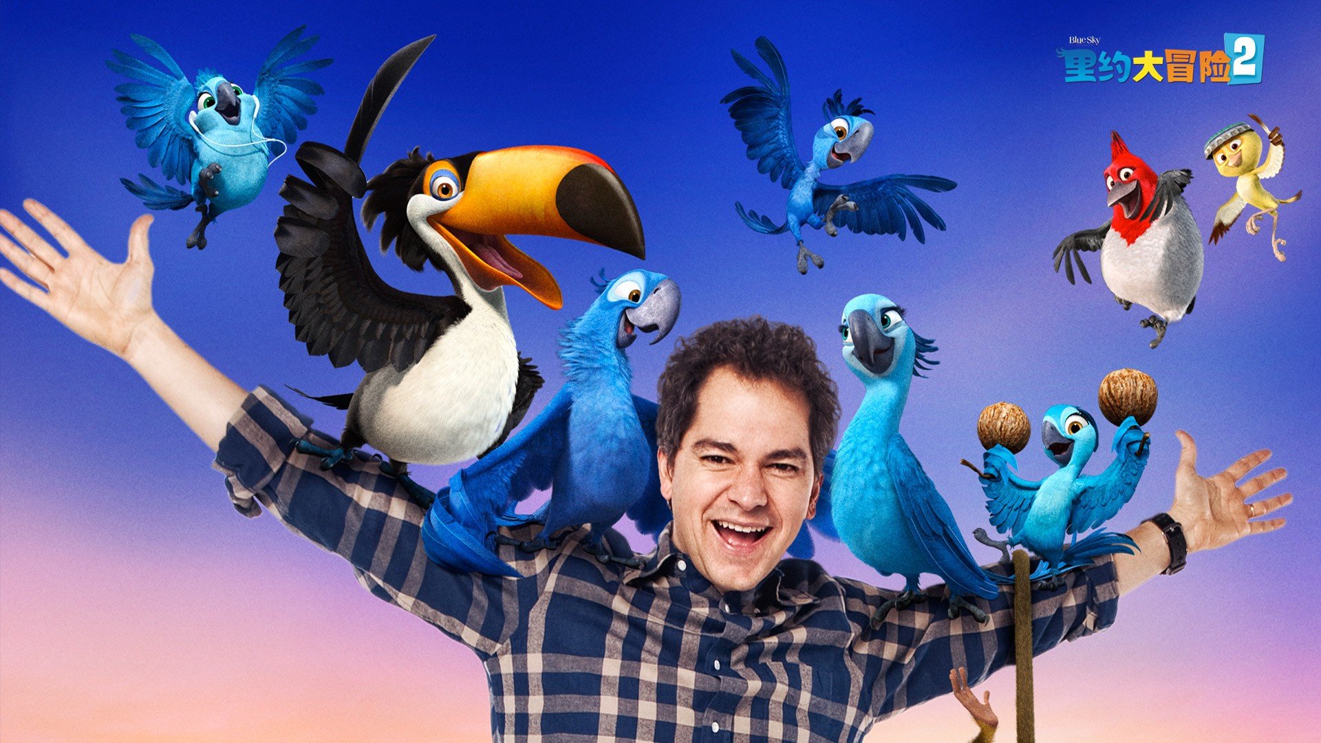 影视剧照,里约大冒险,电影