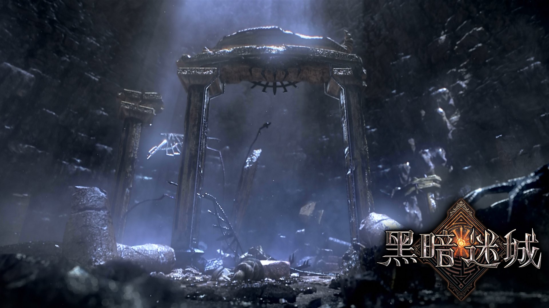 手游,游戏,黑暗迷城,卡牌