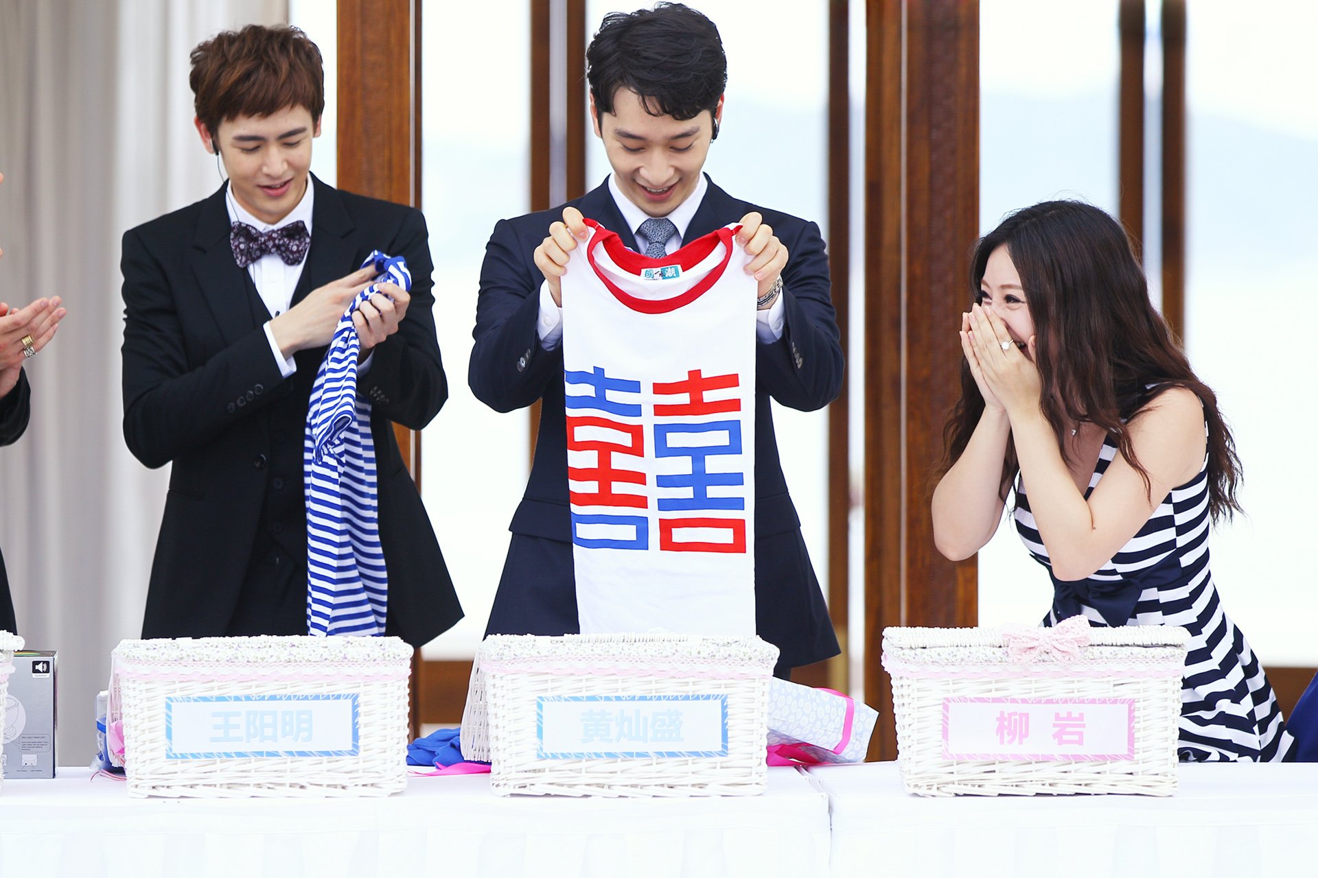 如果爱,明星,综艺,柳岩,黄灿盛