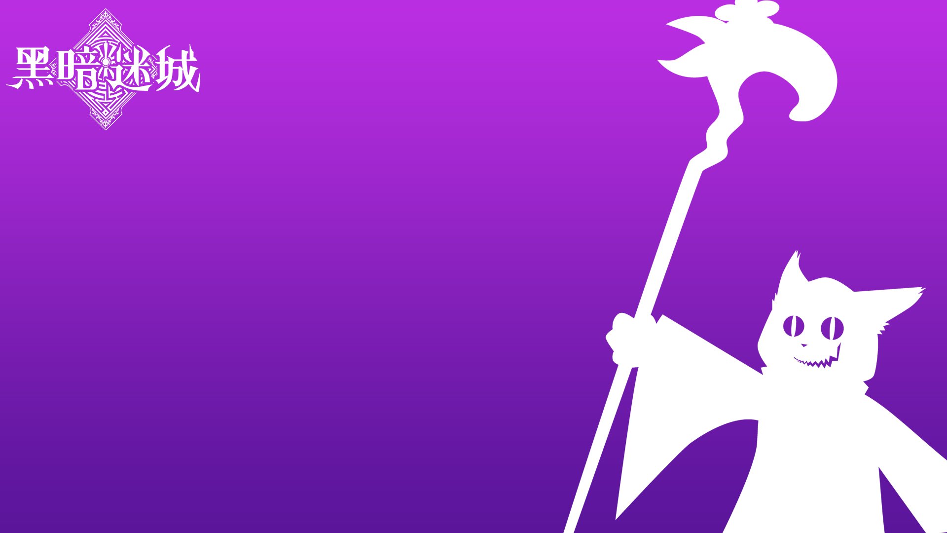 手游,游戏,黑暗迷城,卡牌