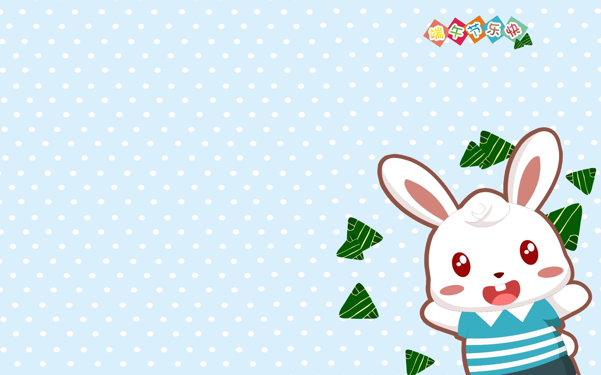 动漫,手绘,兔小贝