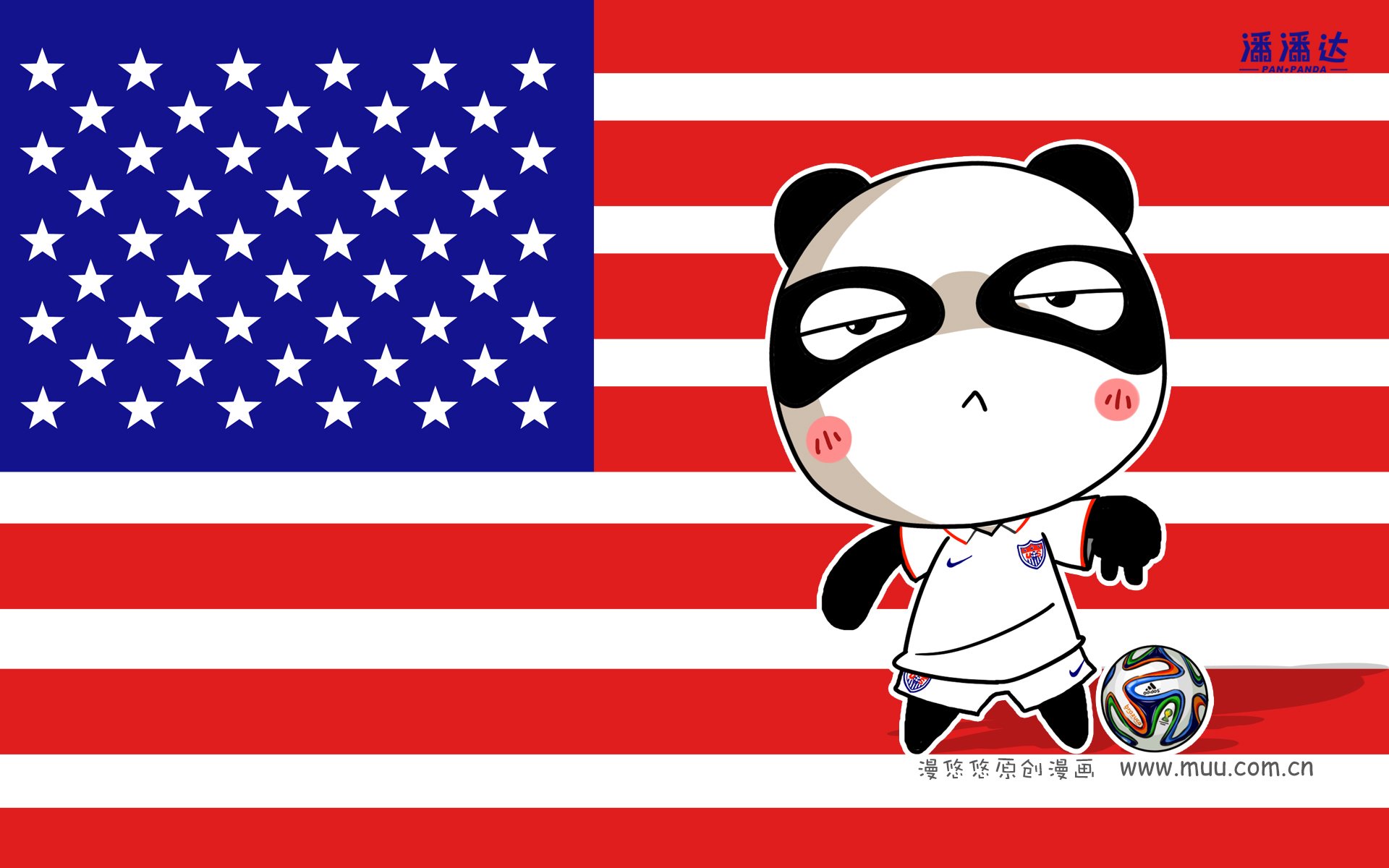 世界杯,漫悠悠,潘潘达,美国