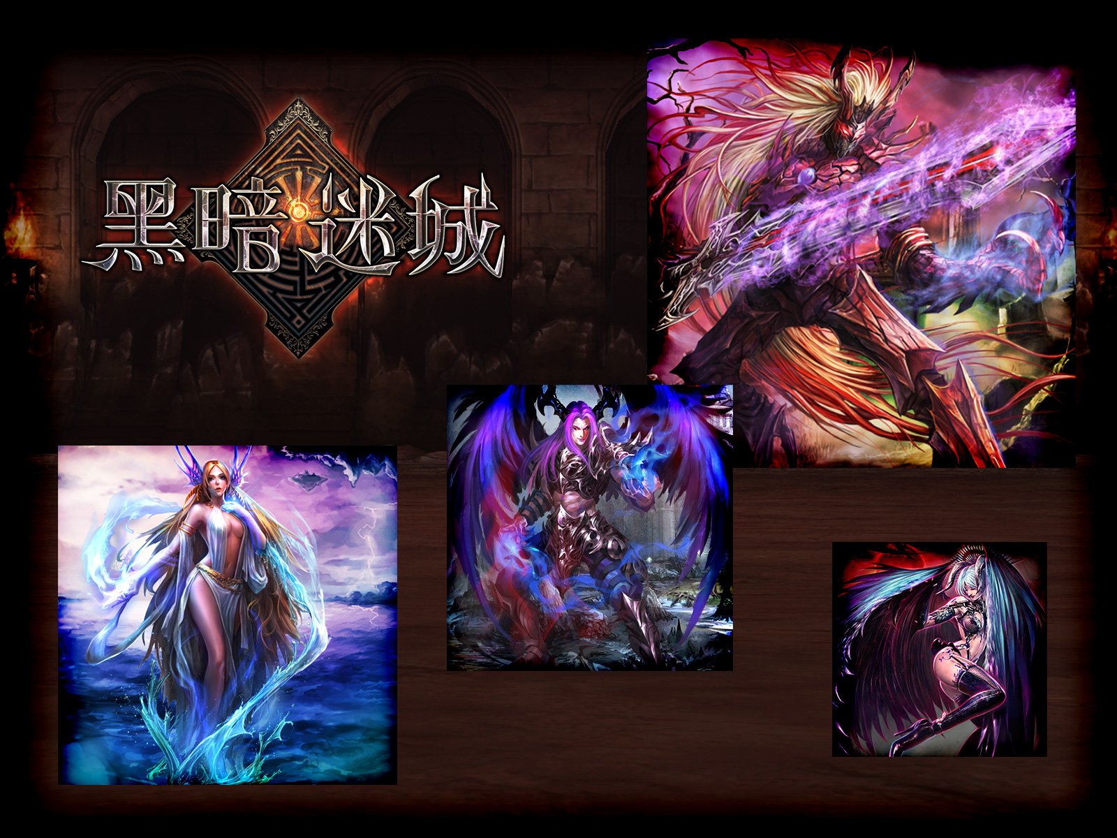 手游,游戏,黑暗迷城,卡牌