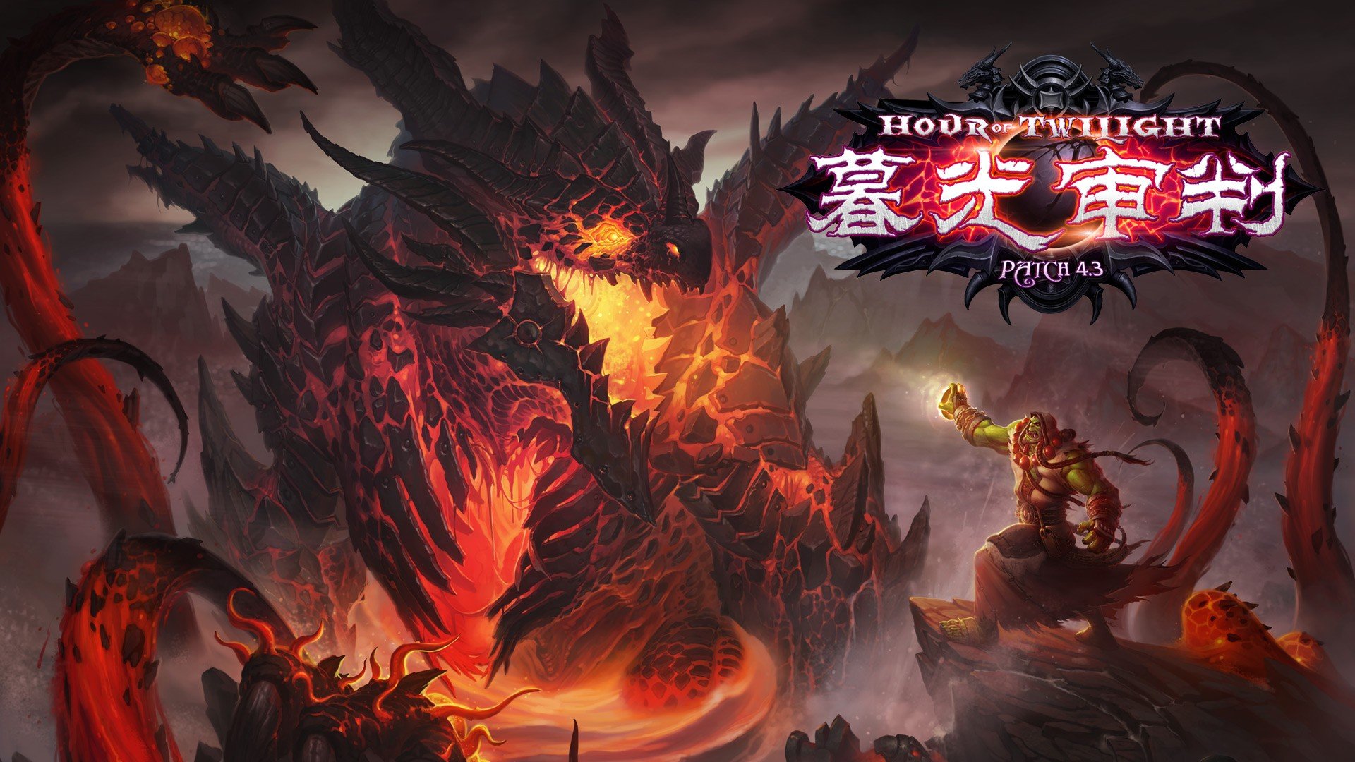 游戏,英雄联盟,网游