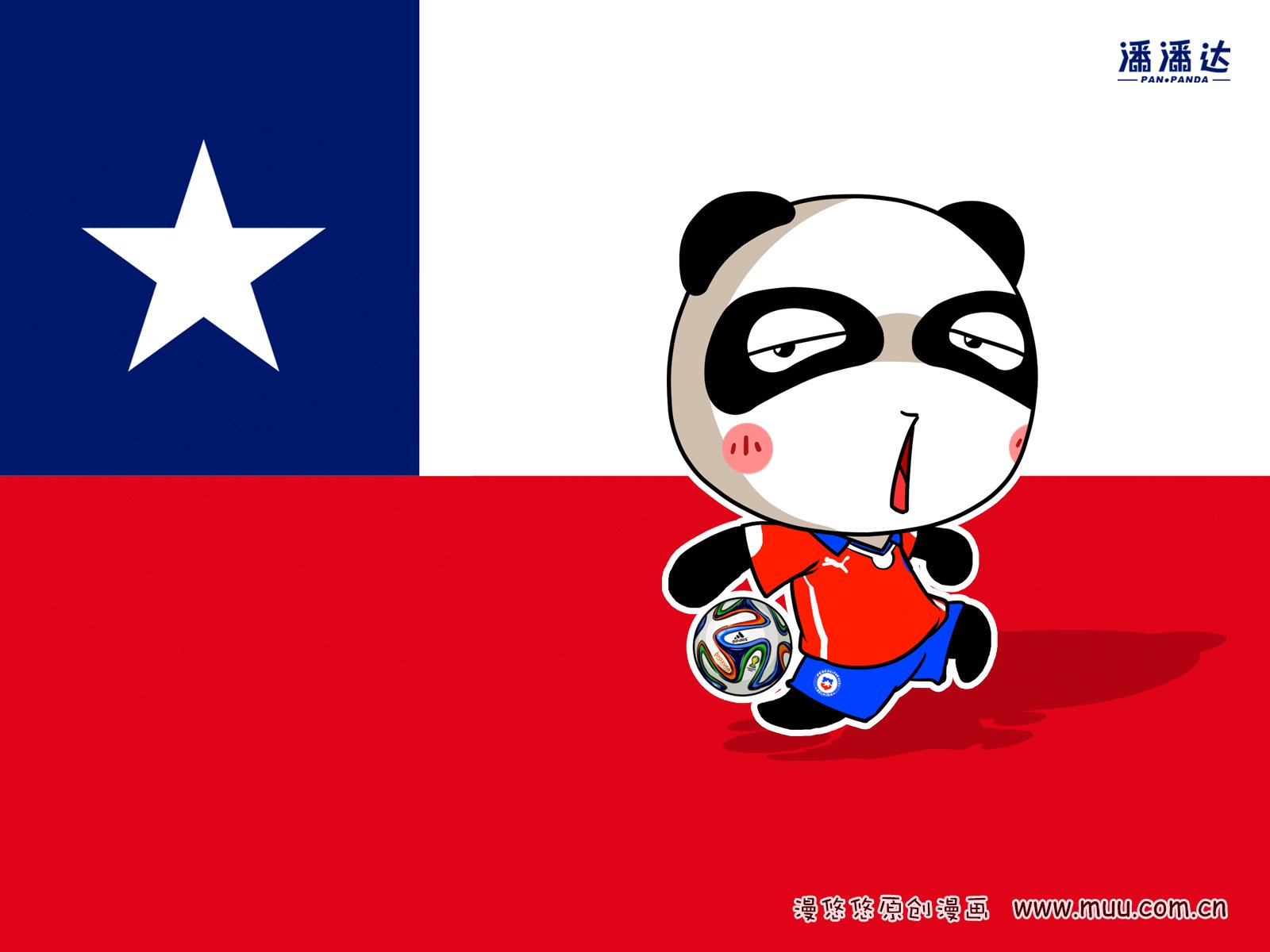 世界杯,漫悠悠,潘潘达,智利