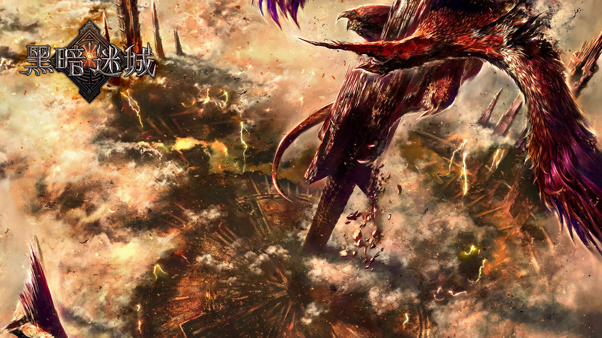 手游,游戏,黑暗迷城,卡牌