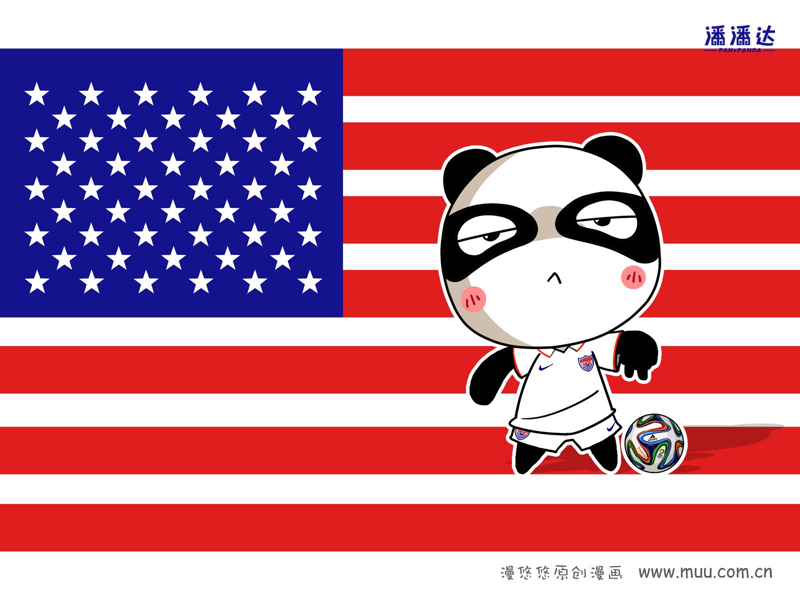 世界杯,漫悠悠,潘潘达,美国