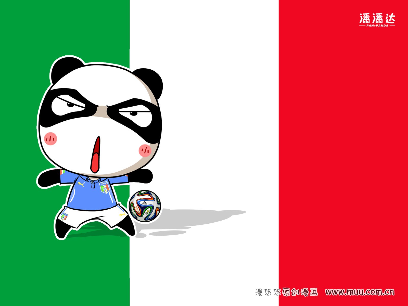 世界杯,漫悠悠,潘潘达,意大利