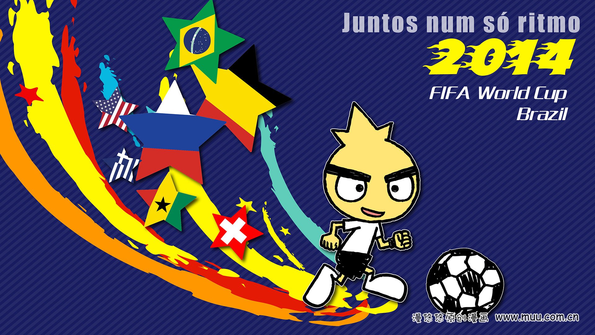 世界杯,漫悠悠,缤果fifa