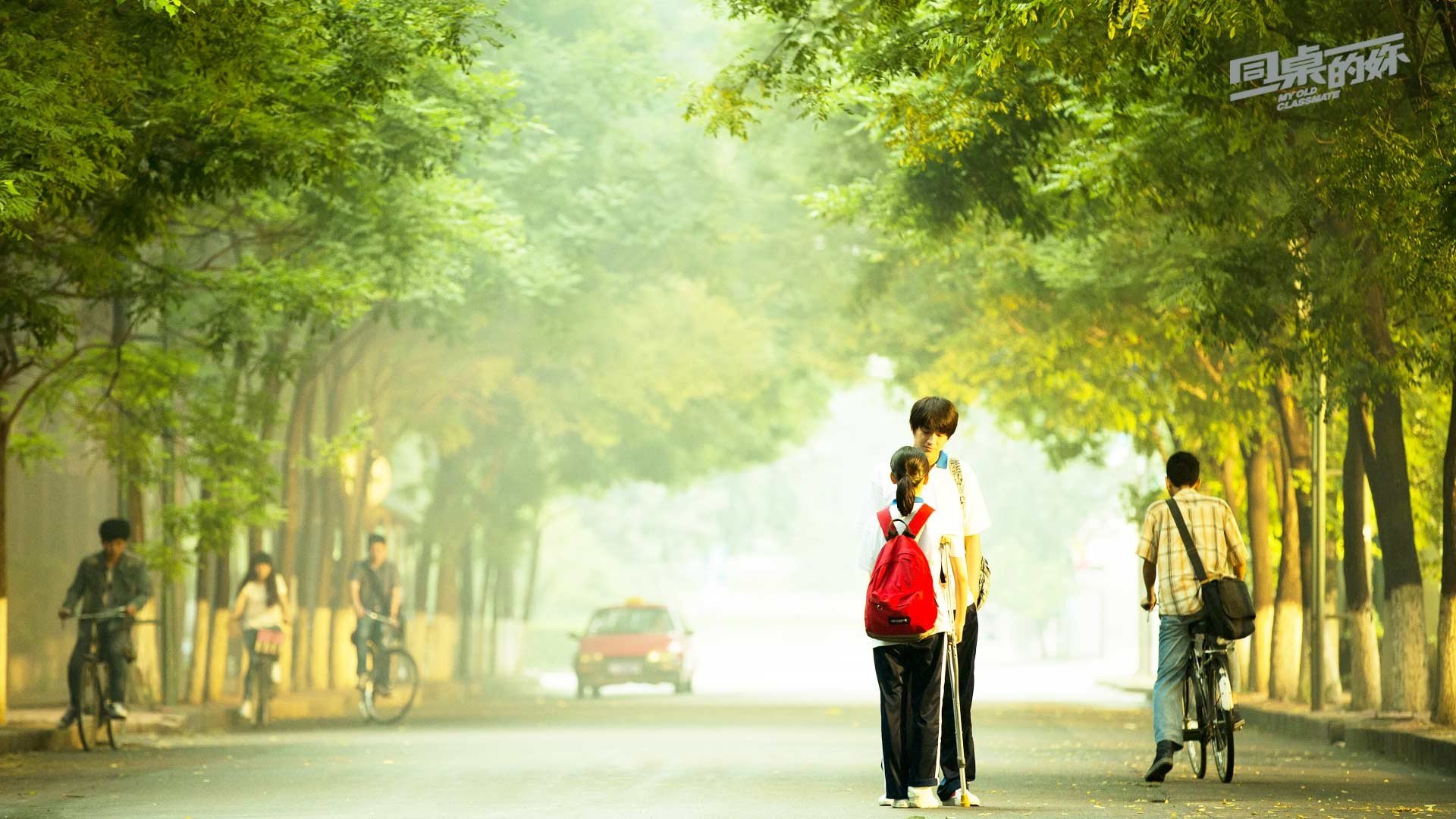 影视剧照,同桌的你,电影,周冬雨,林更新,校园,毕业,恋爱,爱情,青涩,青春