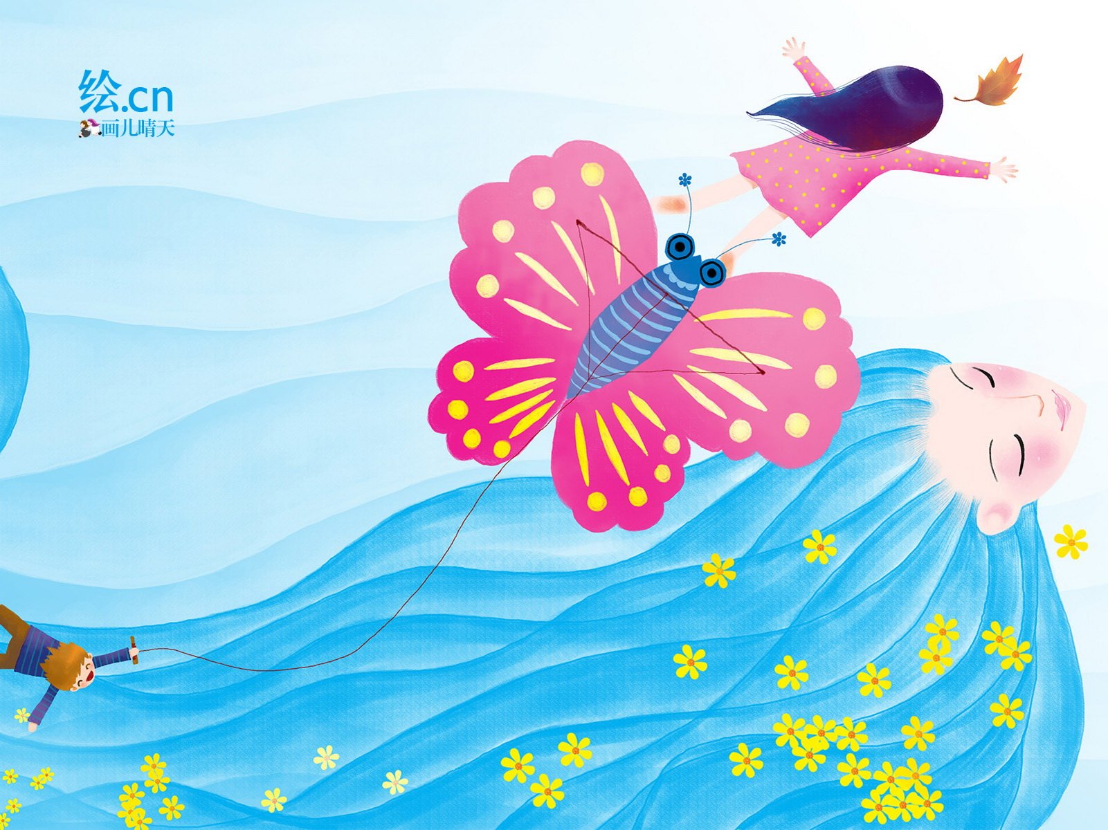 画儿晴天,童趣,手绘