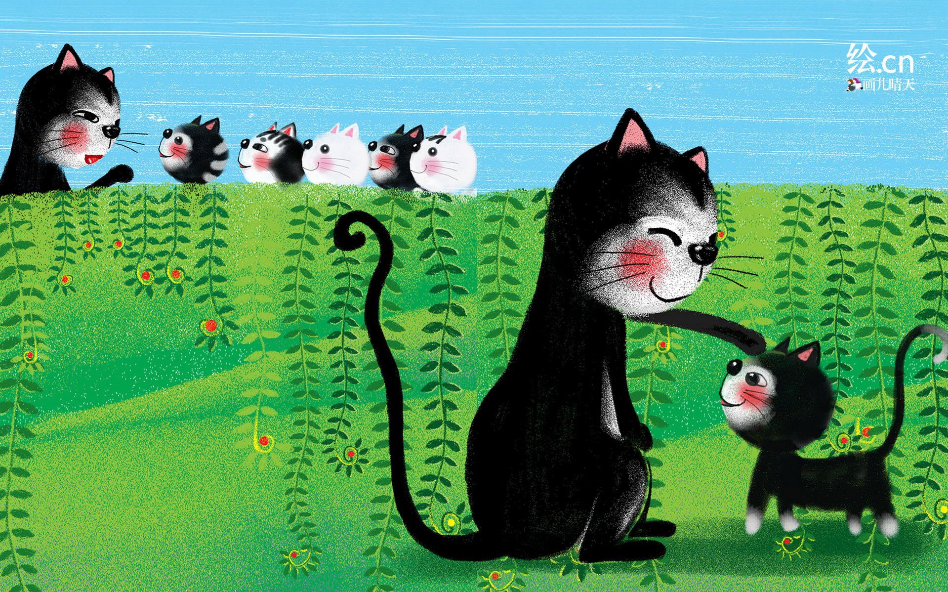 画儿晴天,童趣,手绘