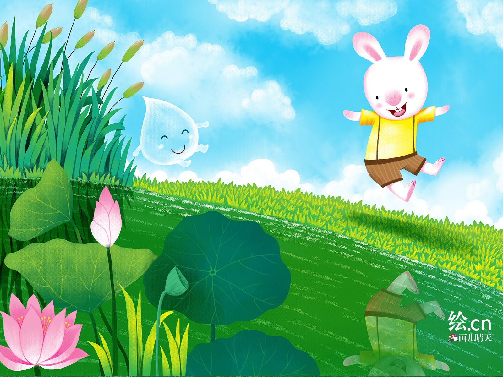 画儿晴天,童趣,手绘