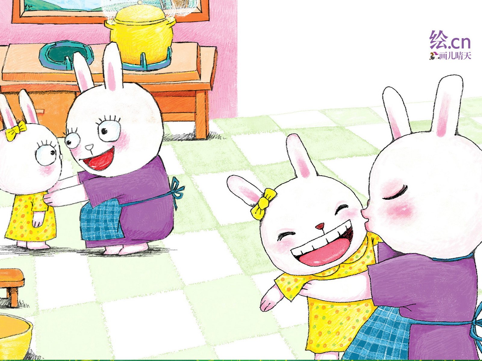 画儿晴天,童趣,手绘