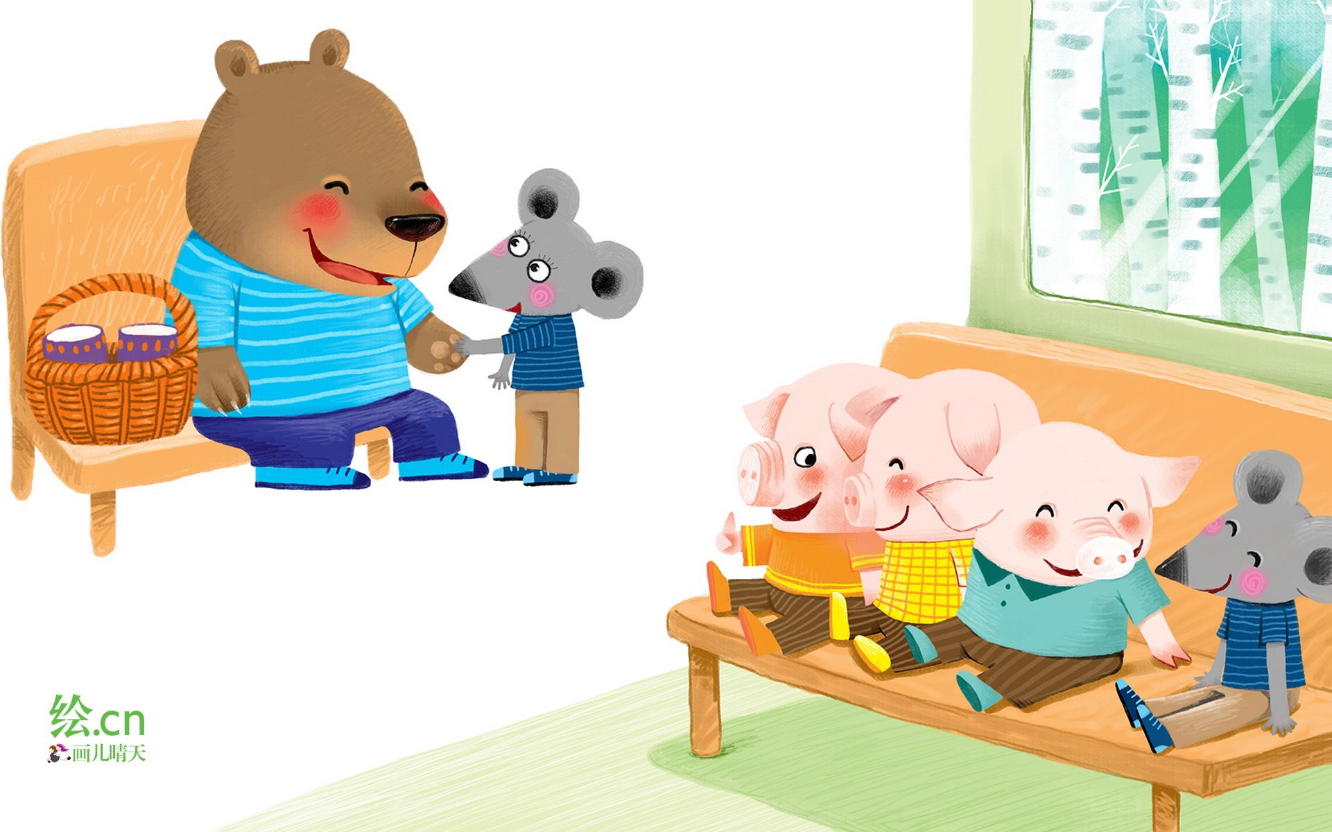 画儿晴天,童趣,手绘