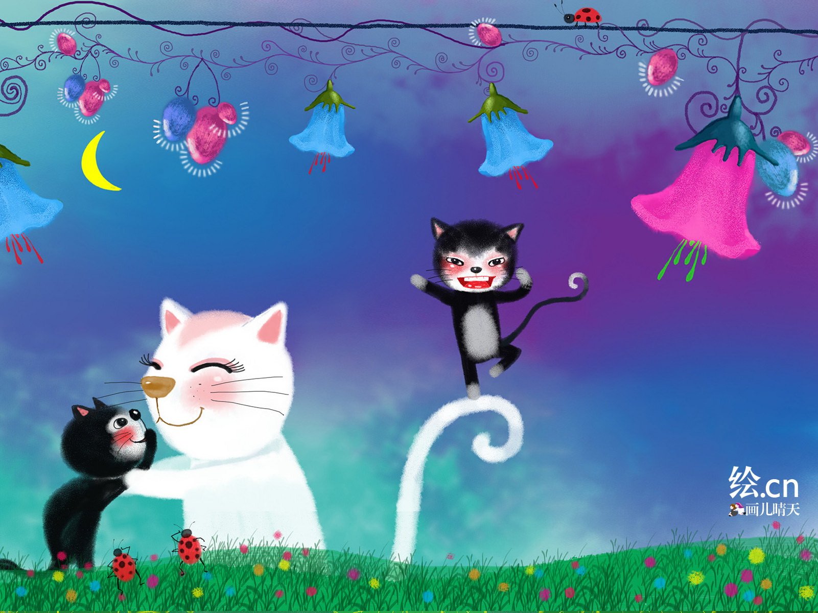 画儿晴天,童趣,手绘