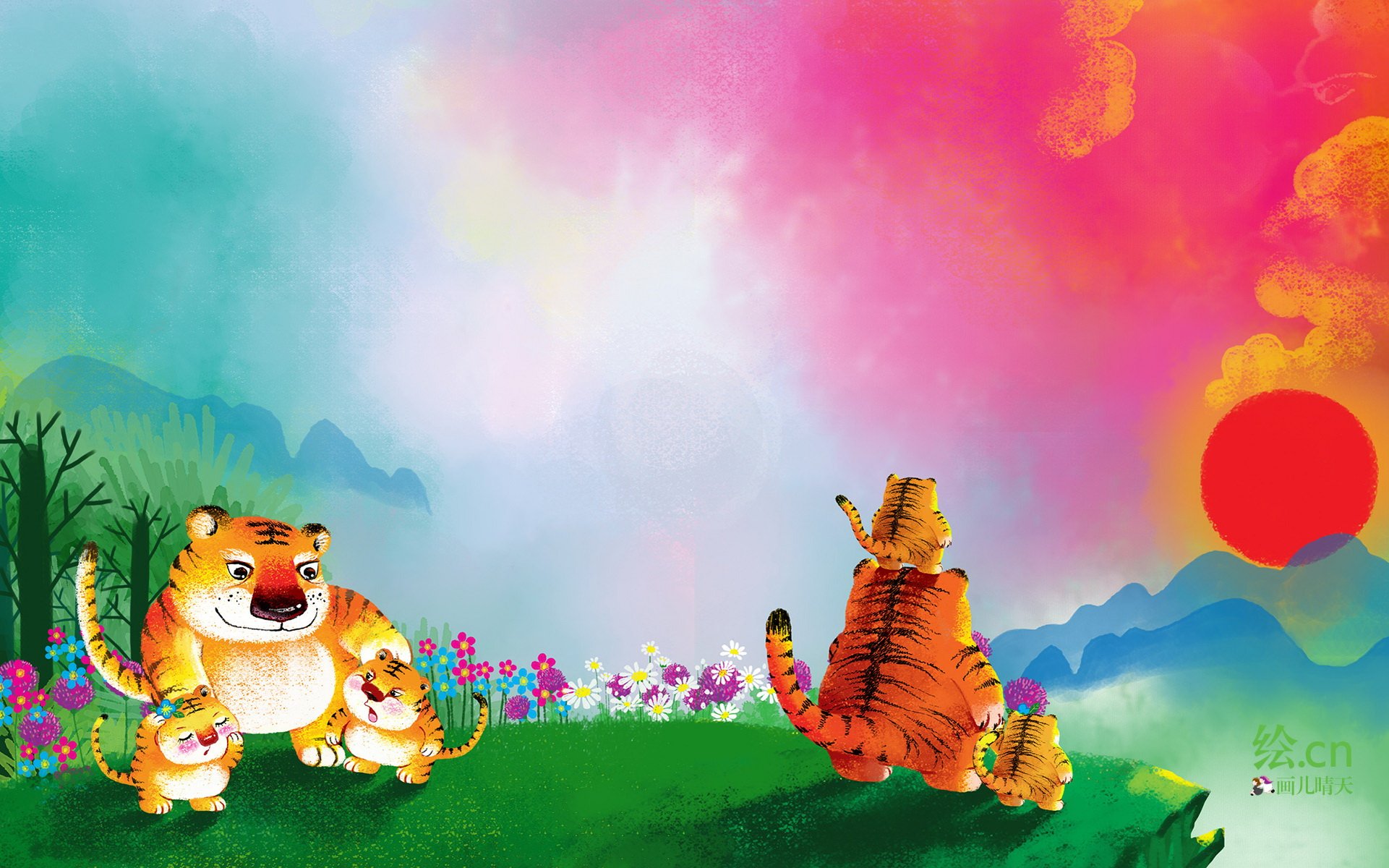 画儿晴天,童趣,手绘