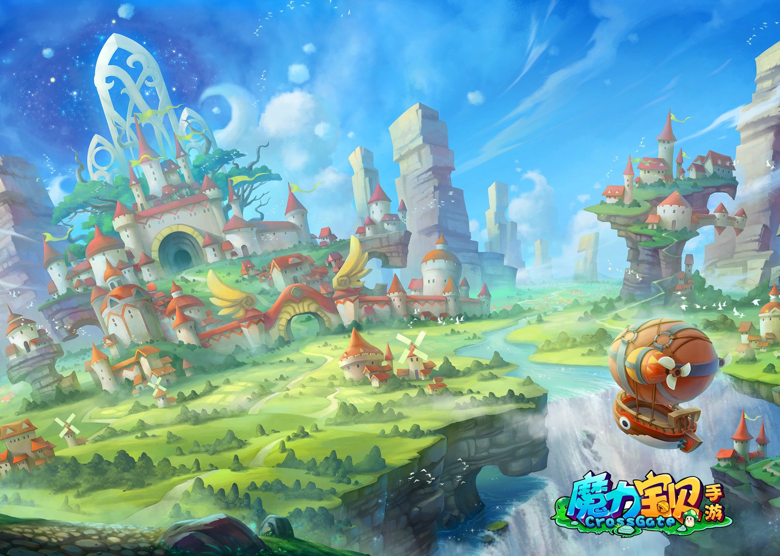 游戏,手游,魔力宝贝