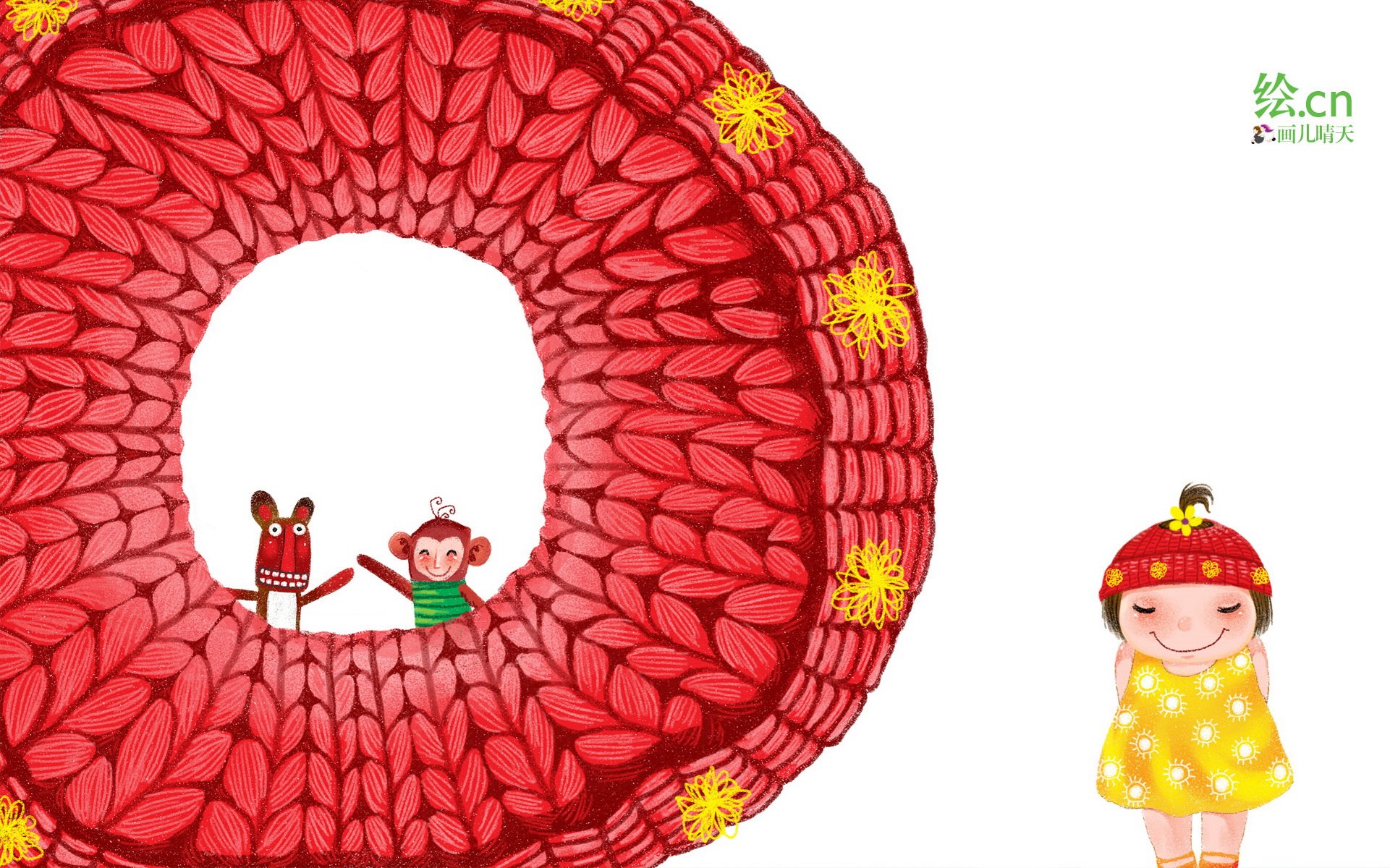 画儿晴天,童趣,手绘