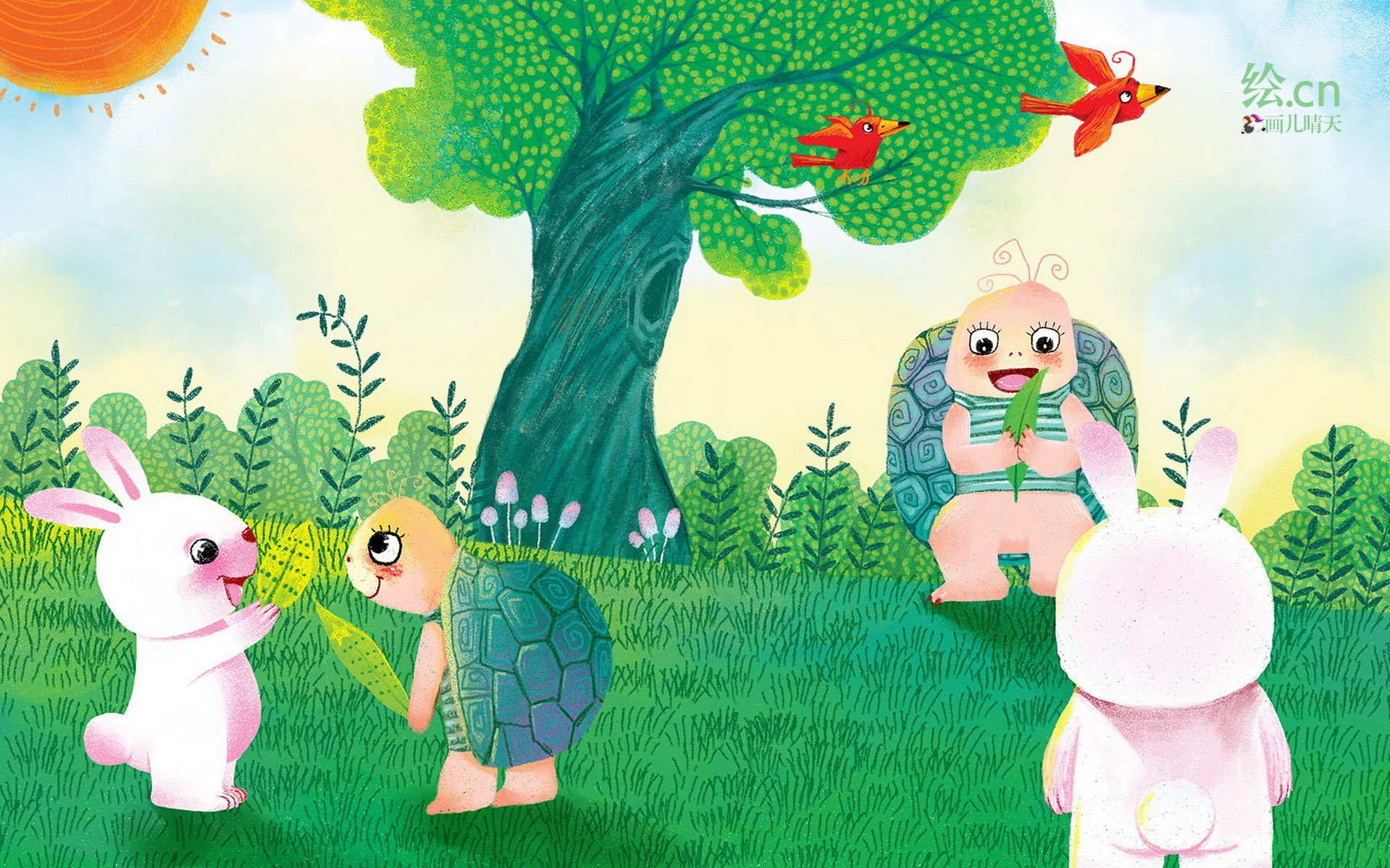 画儿晴天,童趣,手绘
