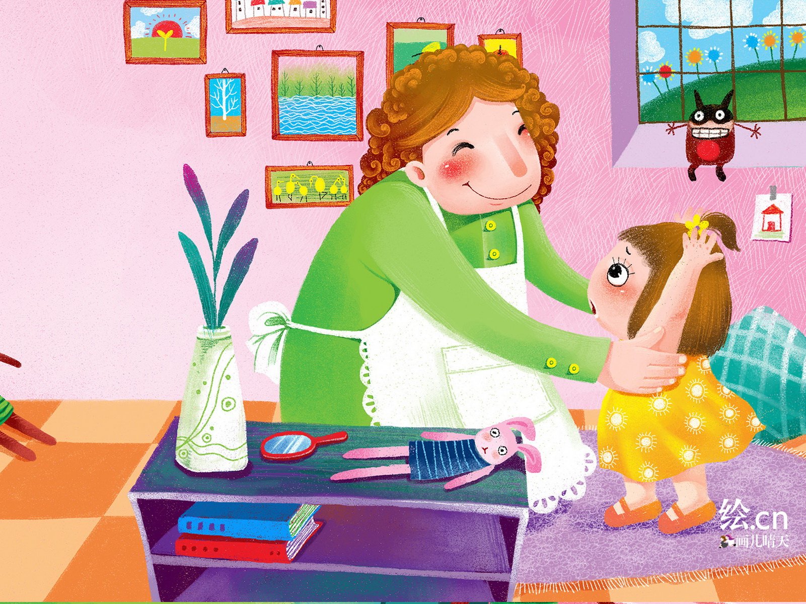 画儿晴天,童趣,手绘