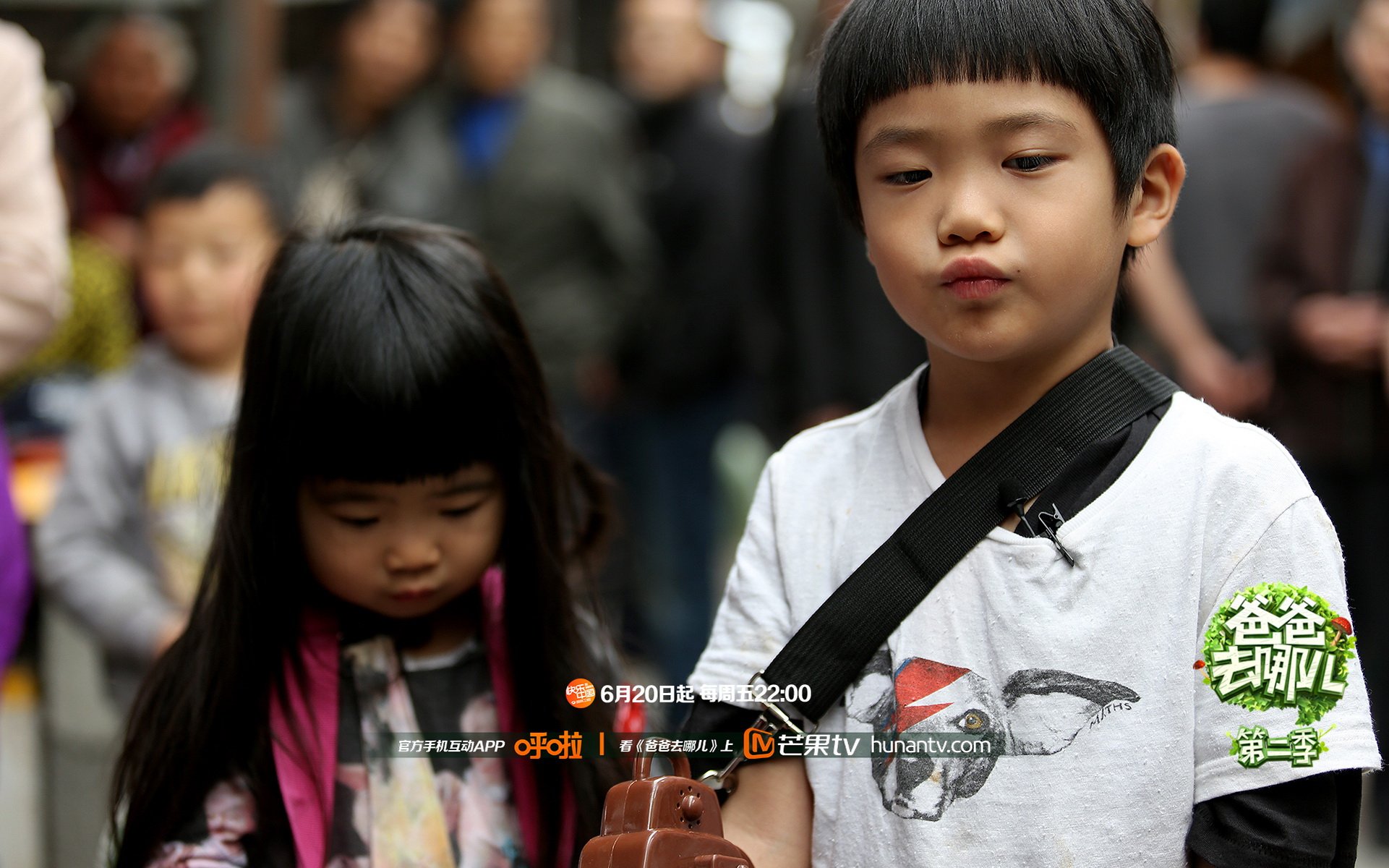 爸爸去哪儿4,Joe,Grace