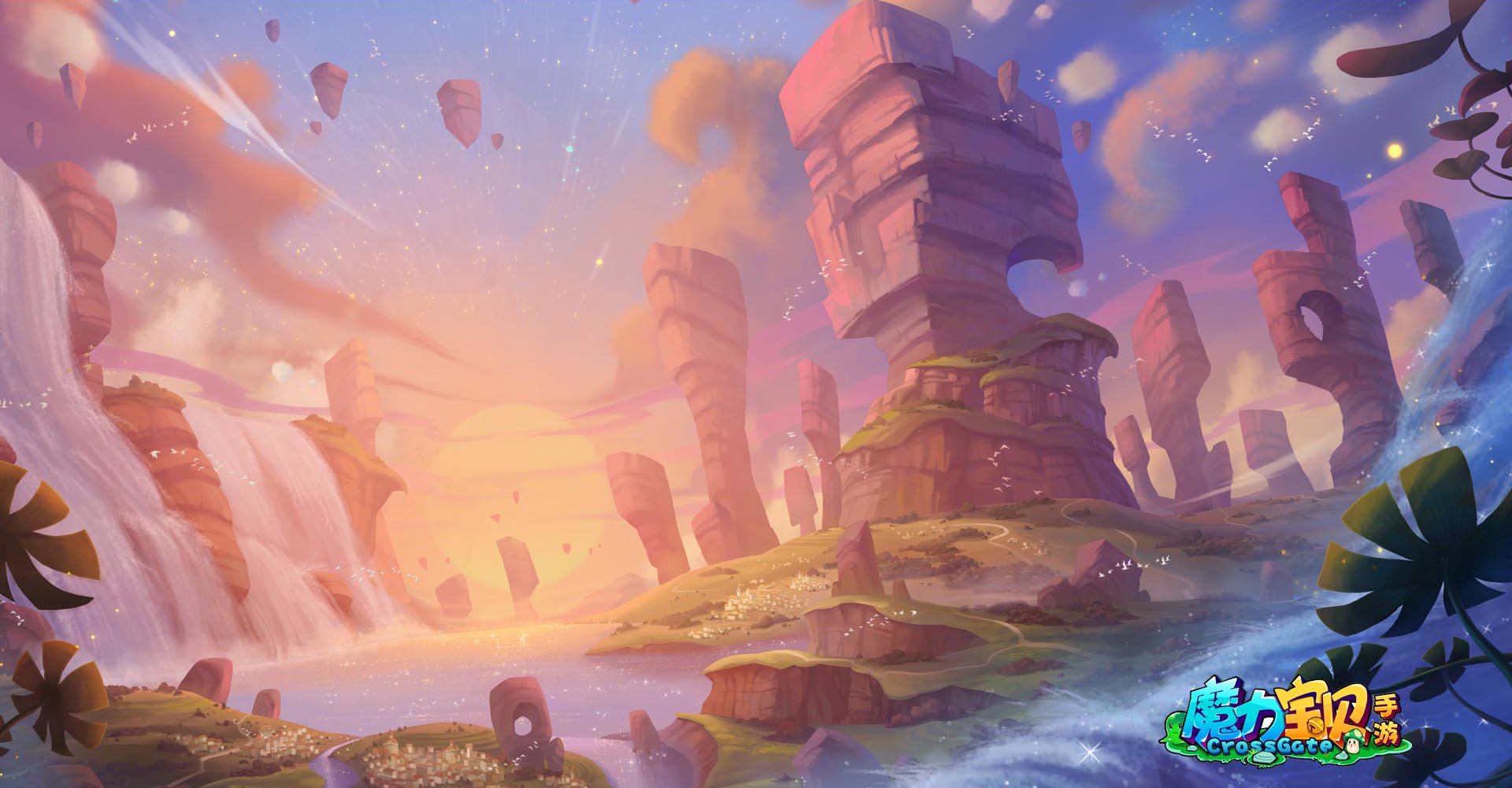 游戏,手游,魔力宝贝