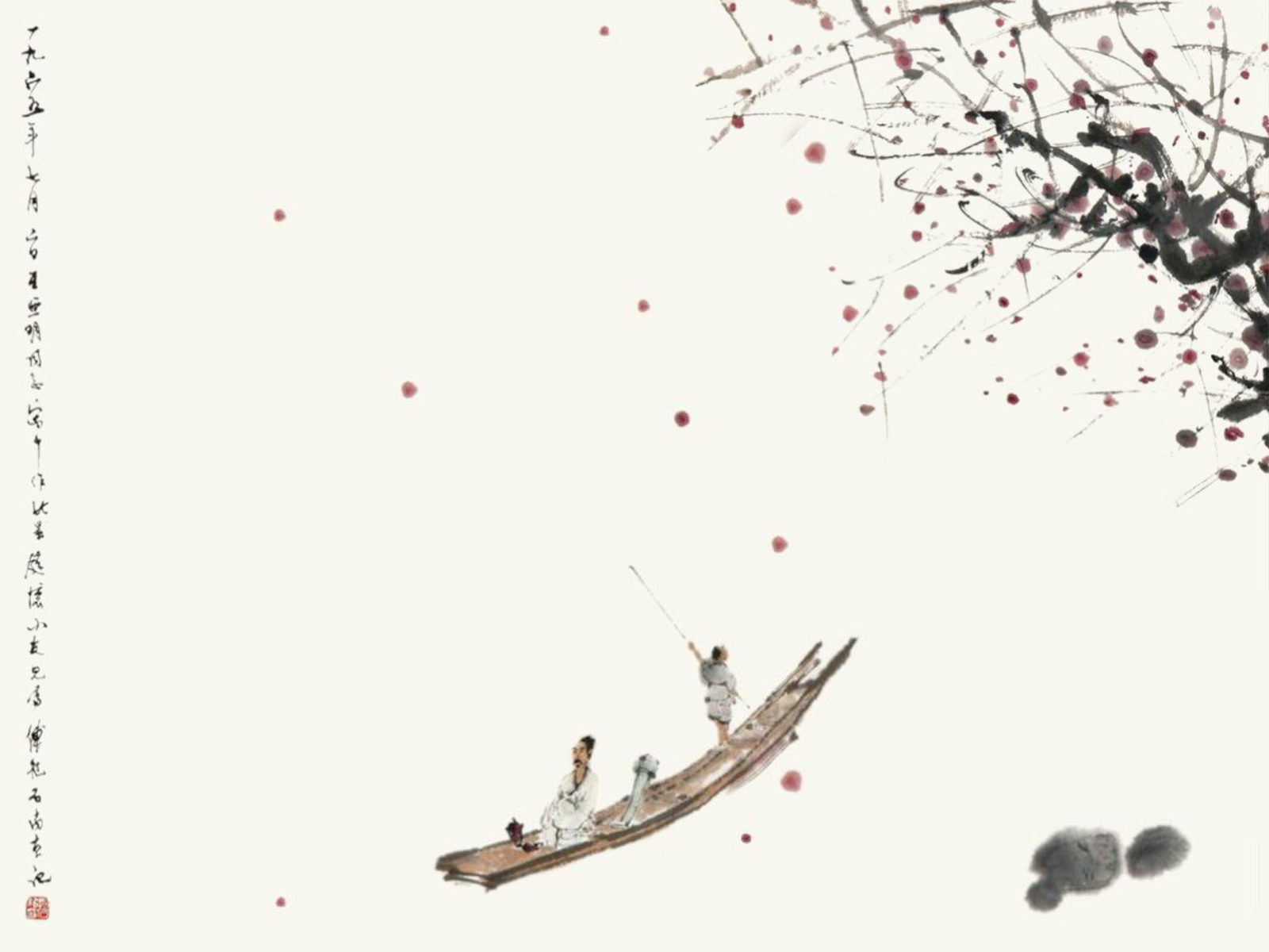 古风,水墨画,船,意境