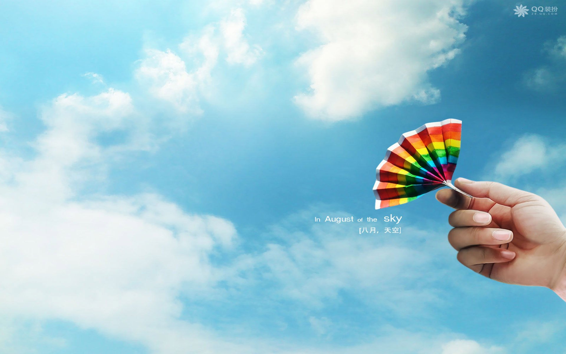 小清新,唯美,折纸,愿望,心愿,天空