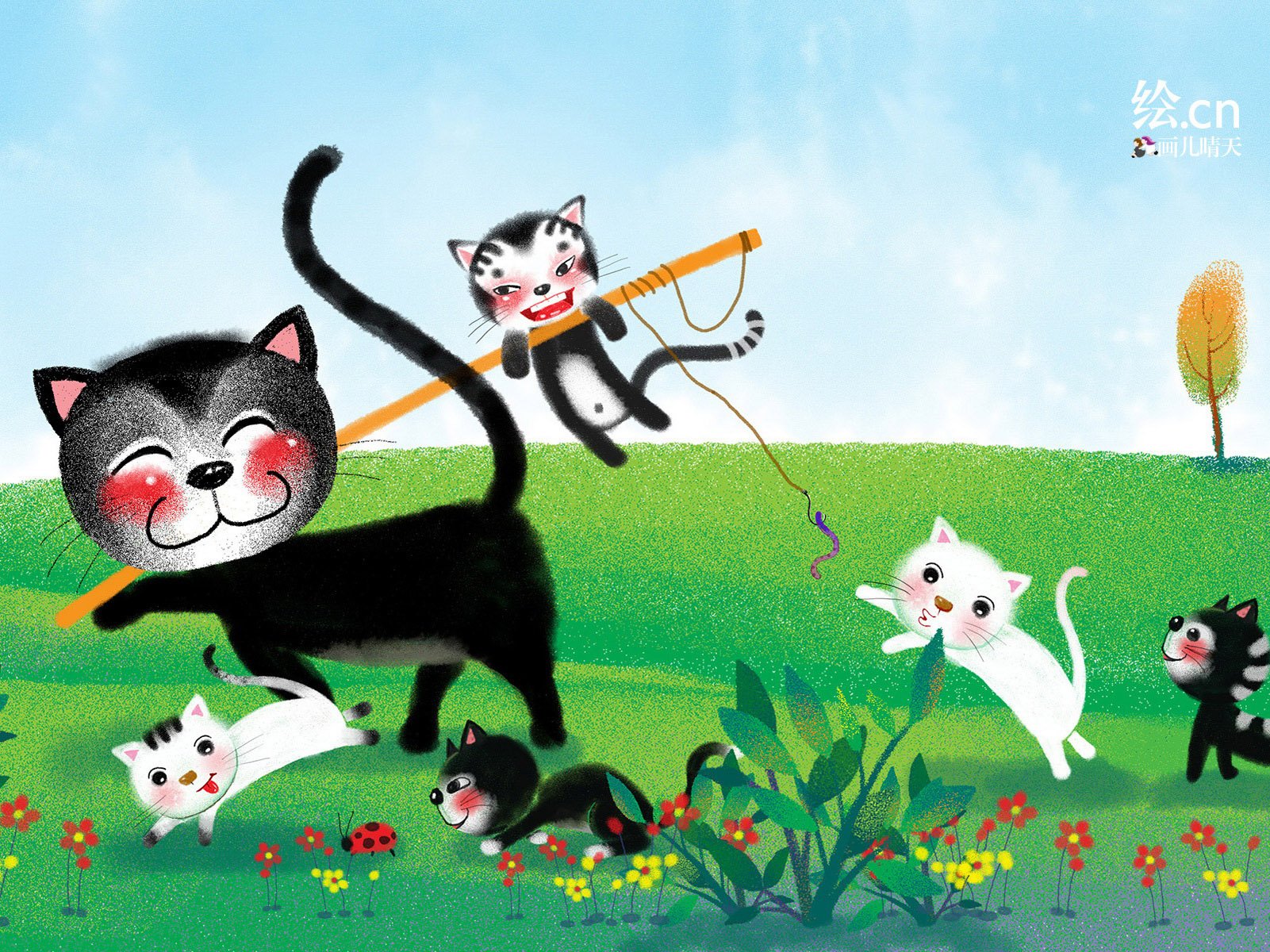 画儿晴天,童趣,手绘