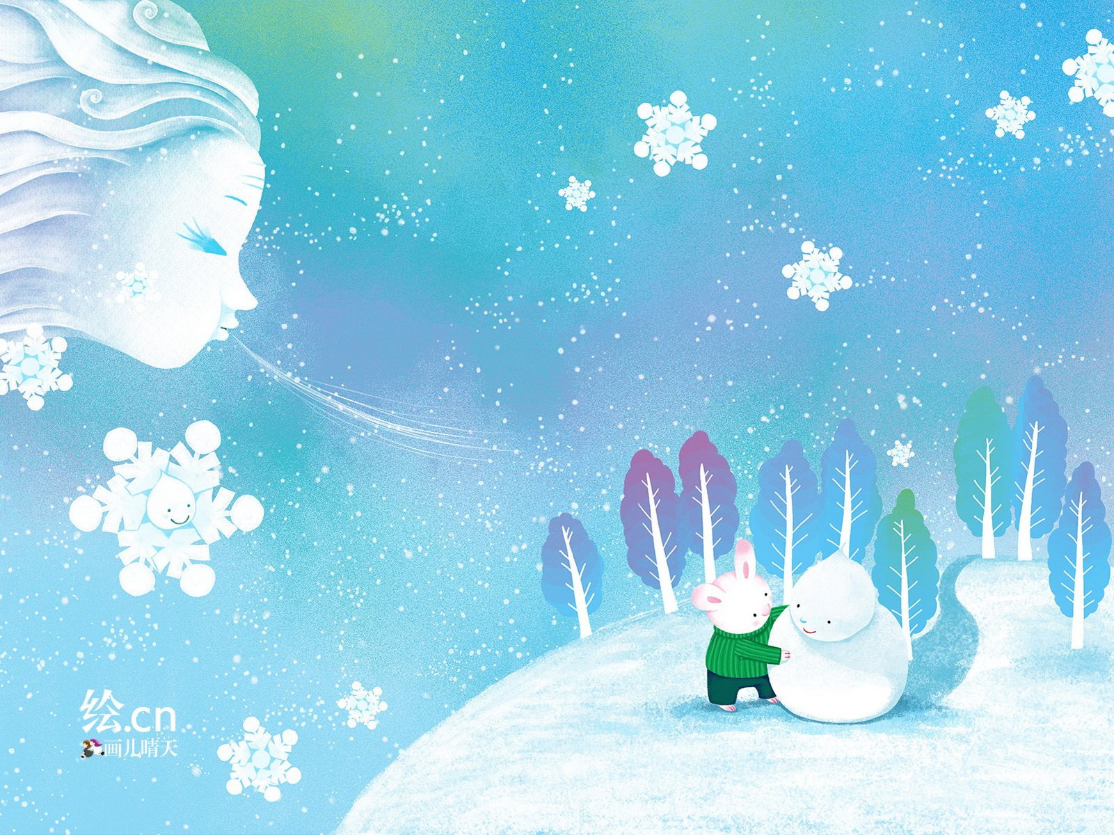 画儿晴天,童趣,手绘