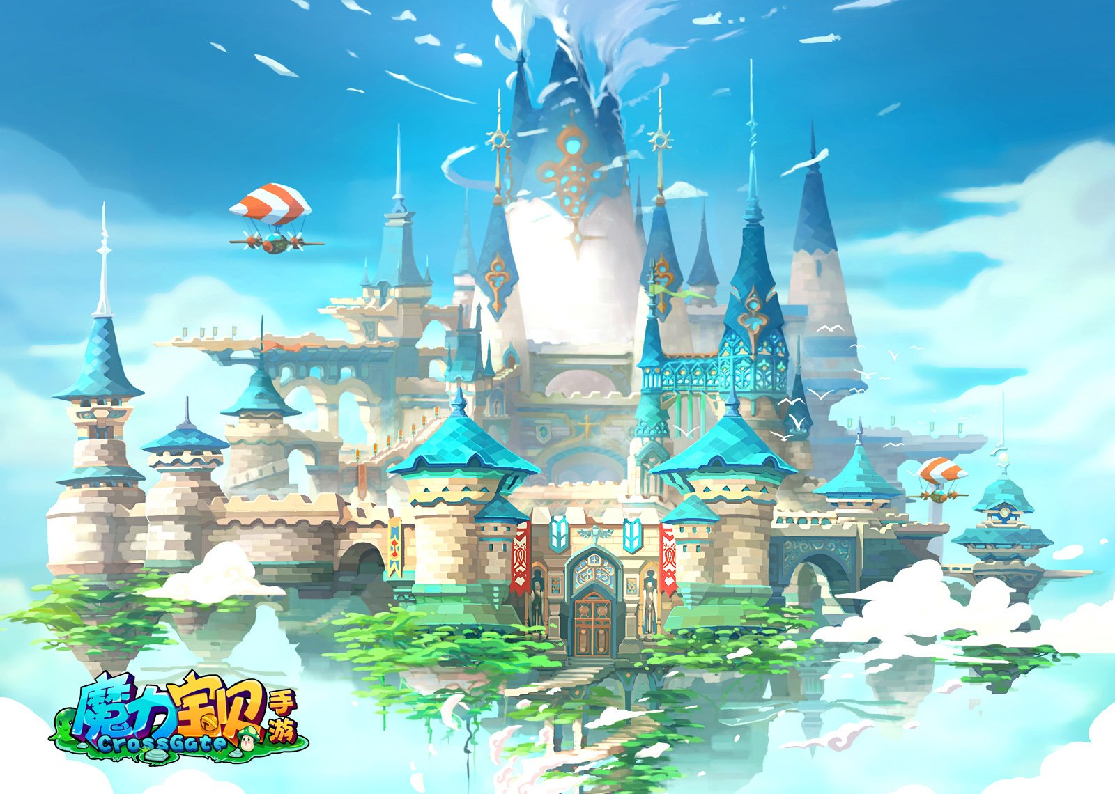 游戏,手游,魔力宝贝