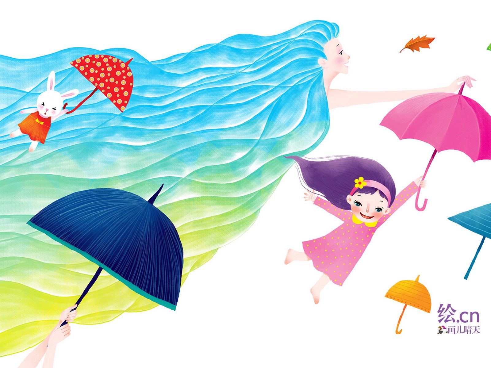 画儿晴天,童趣,手绘
