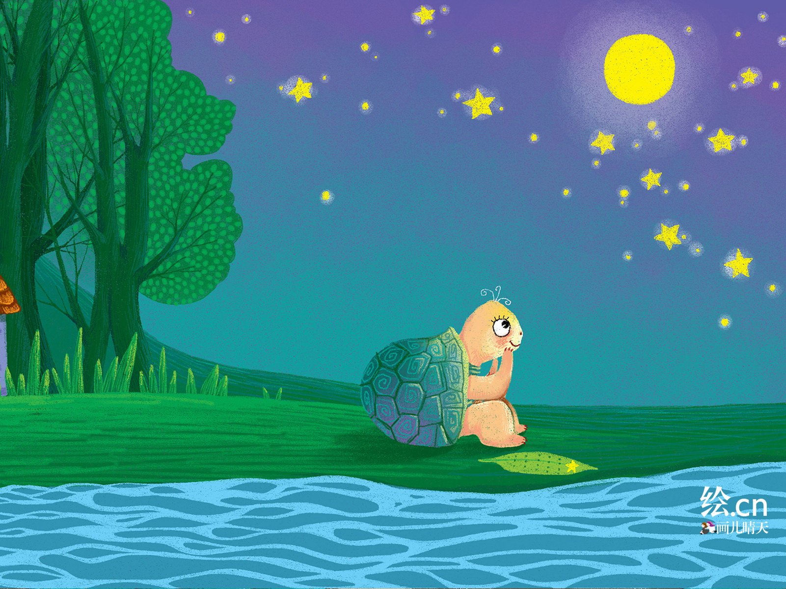 画儿晴天,童趣,手绘