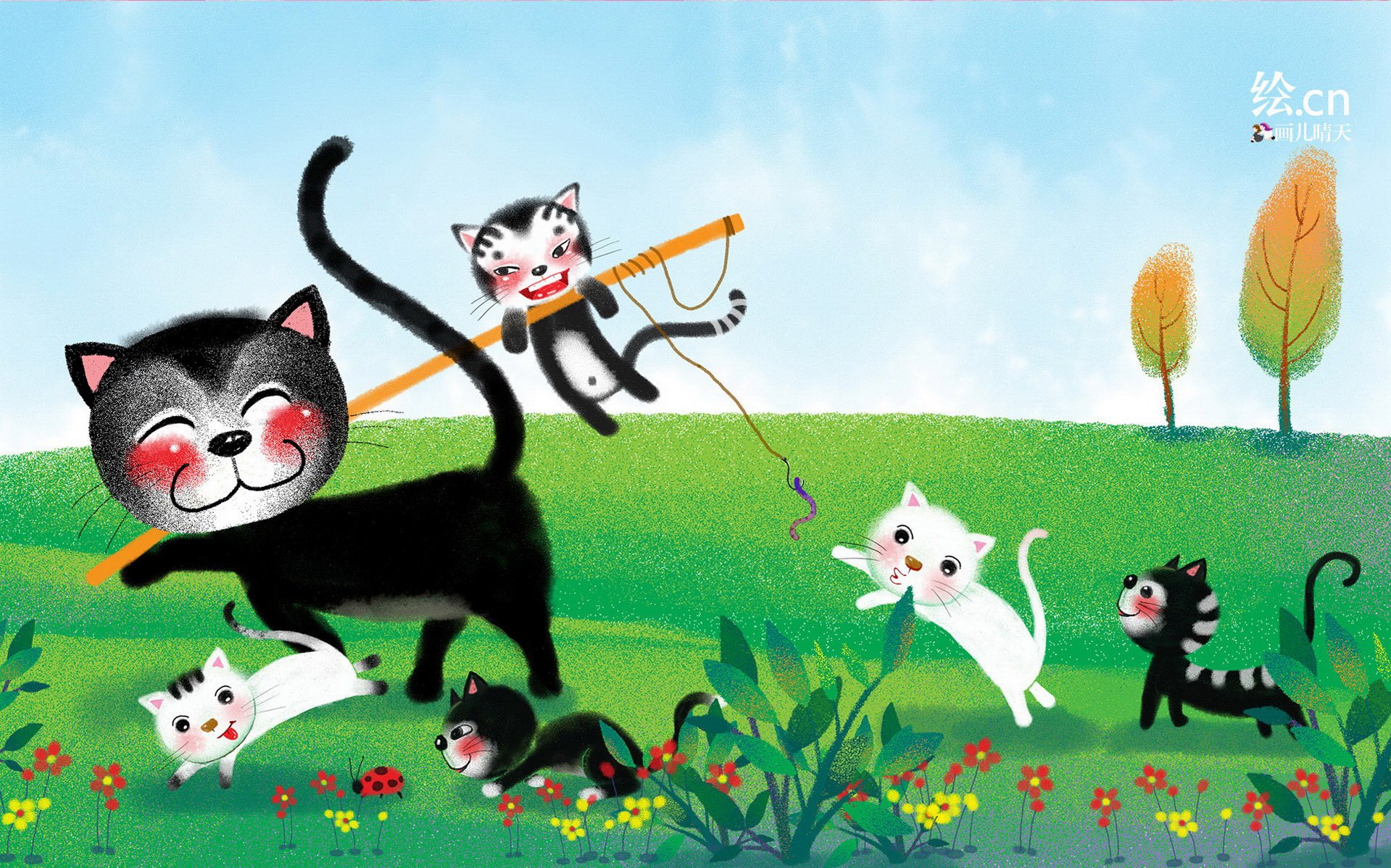 画儿晴天,童趣,手绘