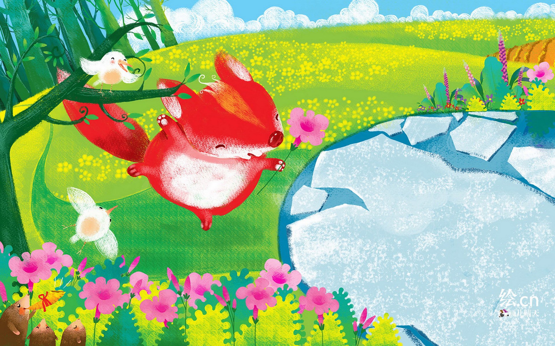 画儿晴天,童趣,手绘