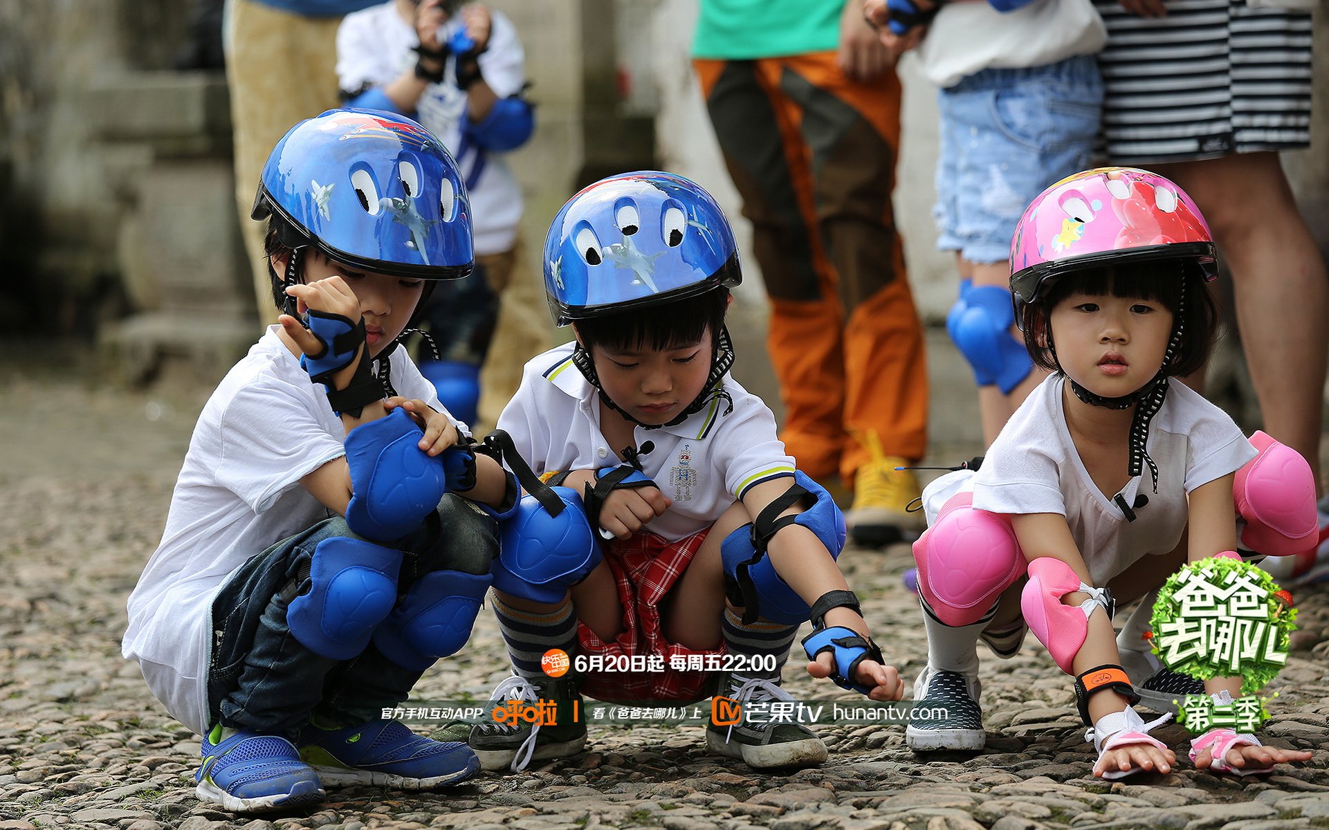 爸爸去哪儿2,Joe,Feynman,贝儿