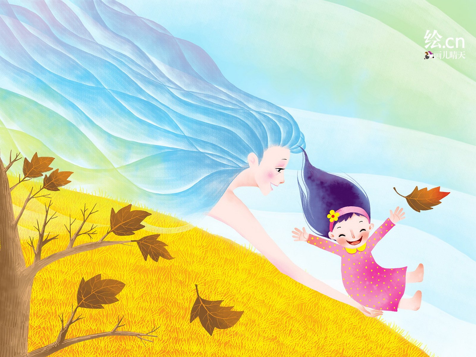 画儿晴天,童趣,手绘