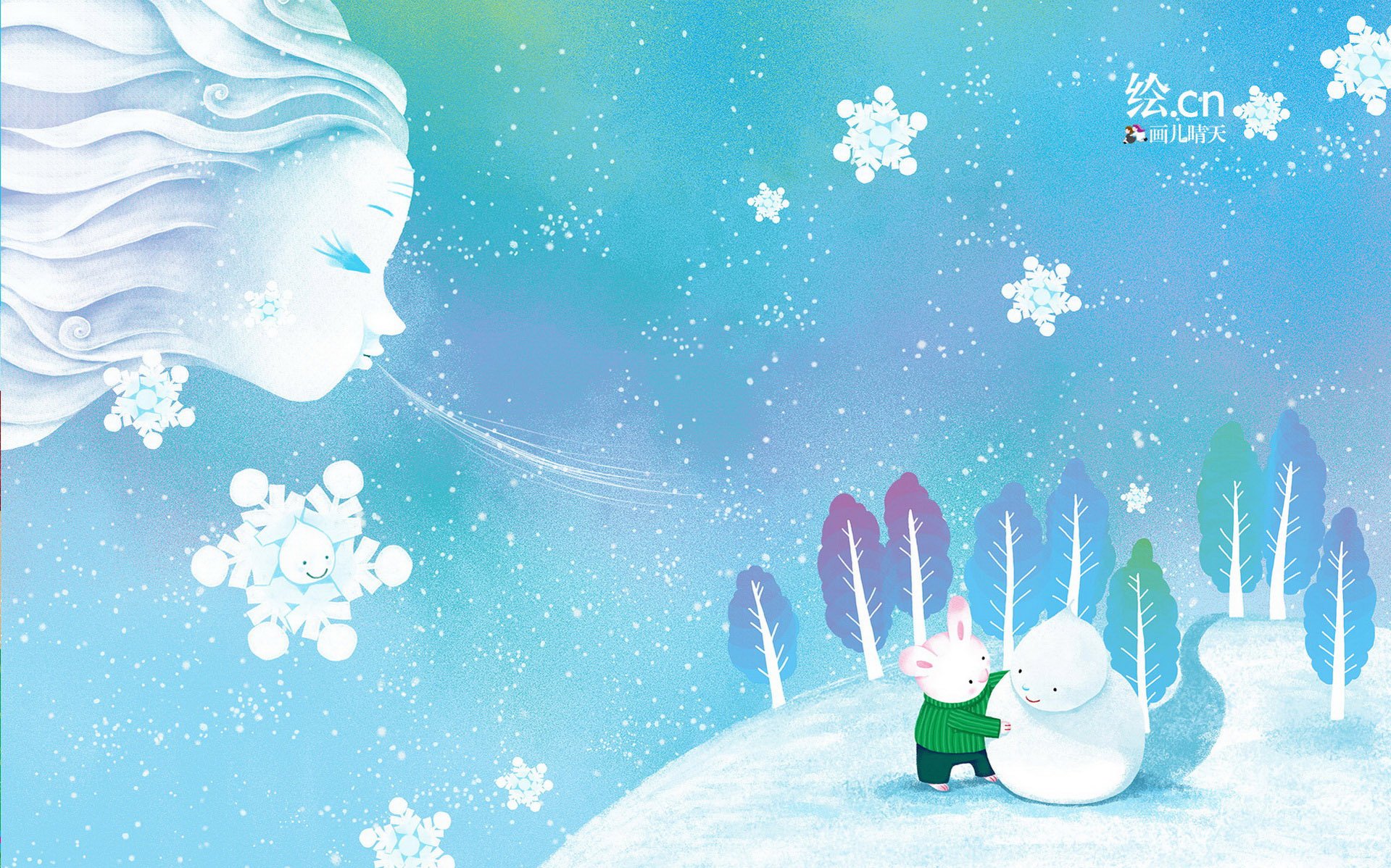 画儿晴天,童趣,手绘