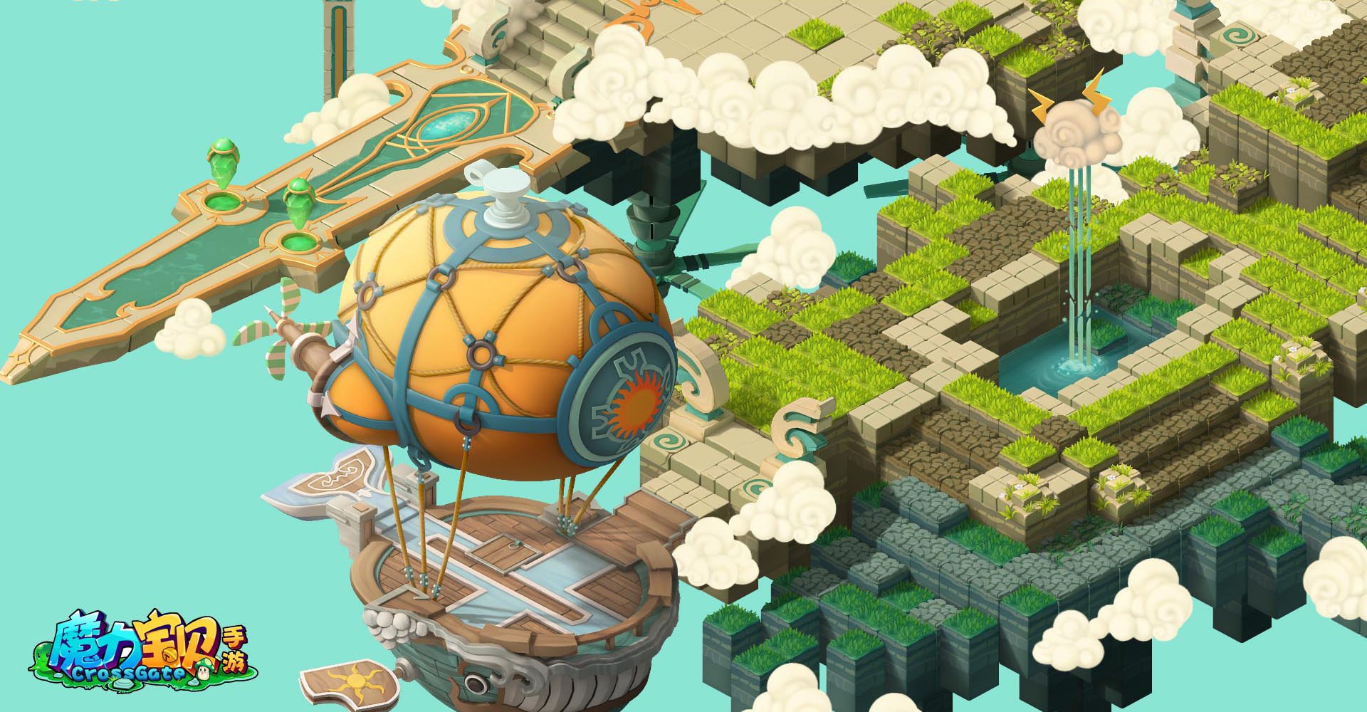 游戏,手游,魔力宝贝