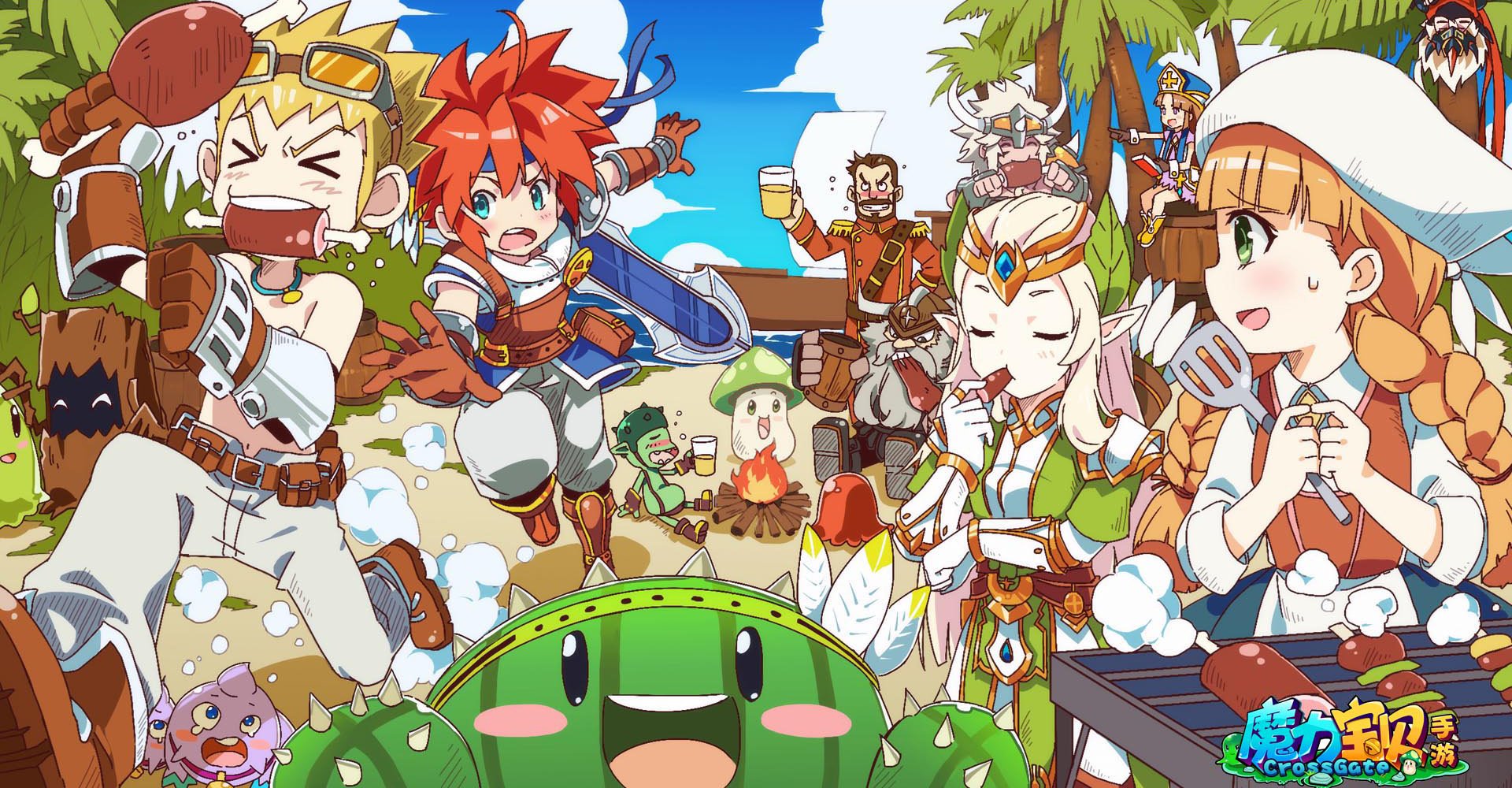 游戏,手游,魔力宝贝