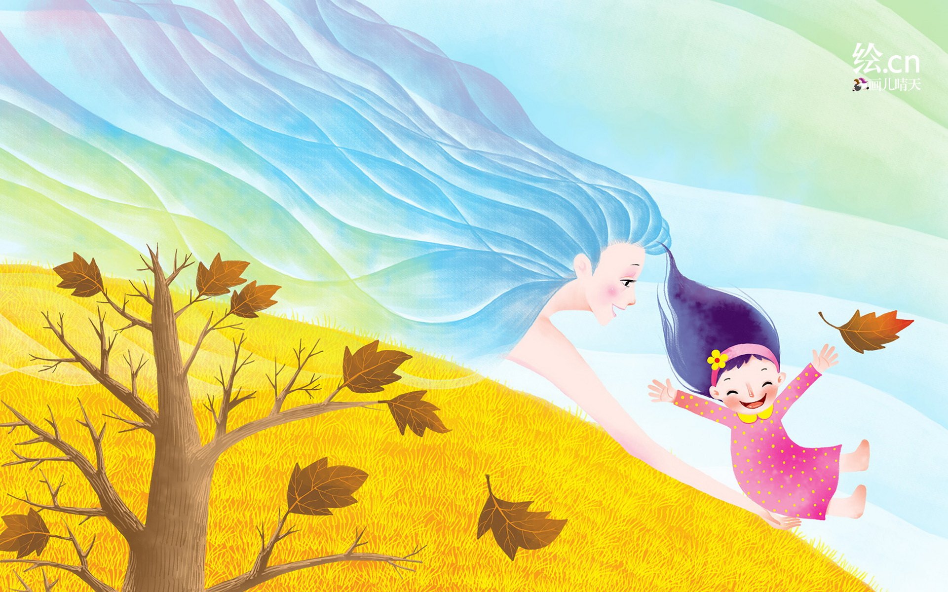 画儿晴天,童趣,手绘