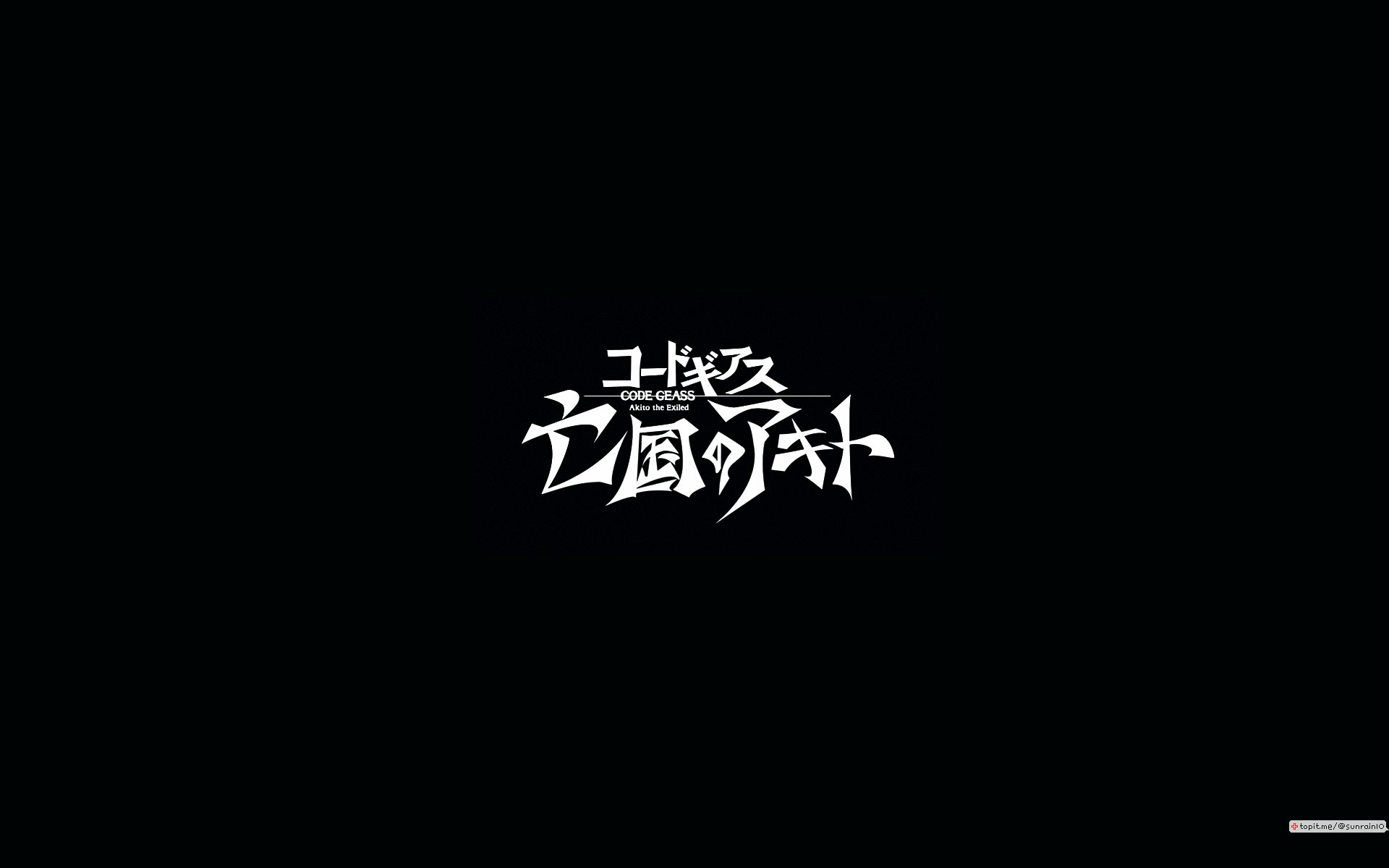 炫酷,另类,个性,简约,文字