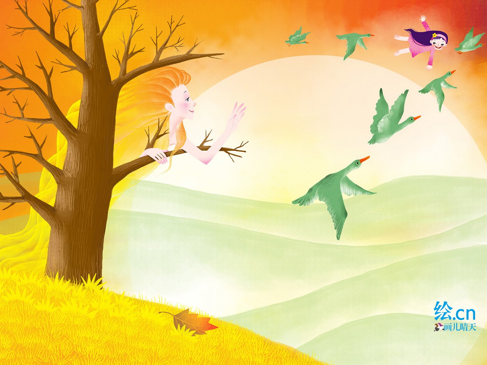 画儿晴天,童趣,手绘